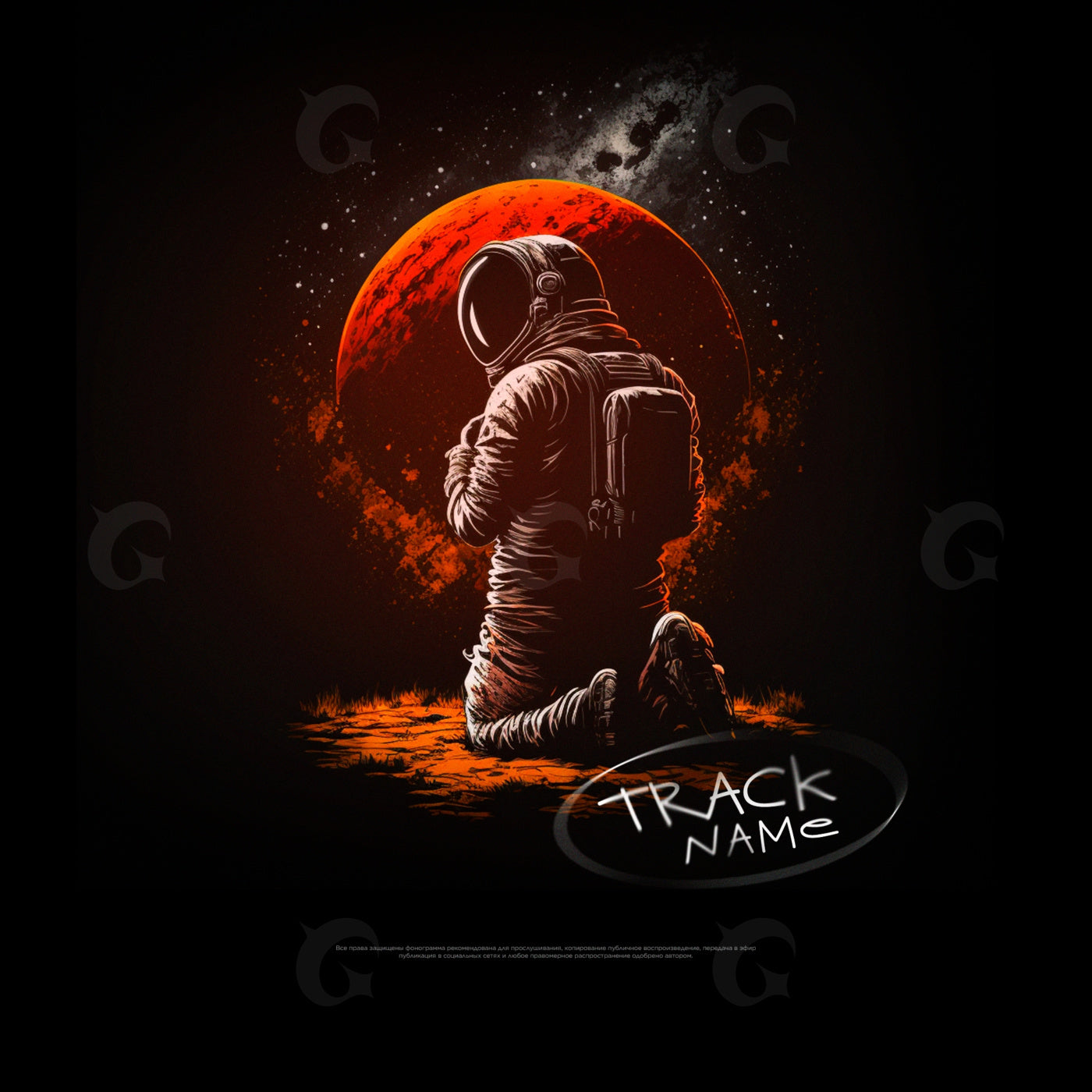Astronaut kneeling moon