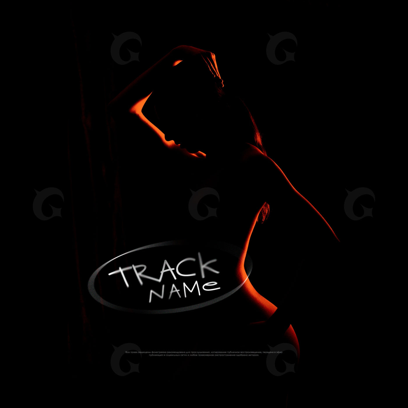 Silhouette of woman