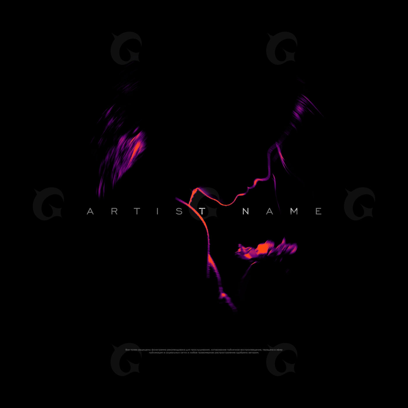 Silent neon kiss