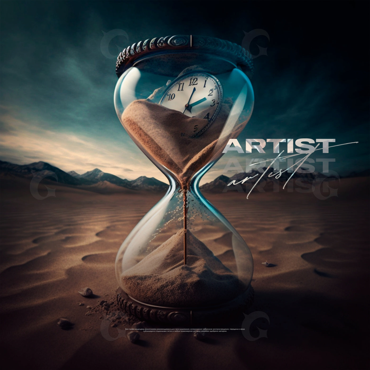 Hourglass desert time
