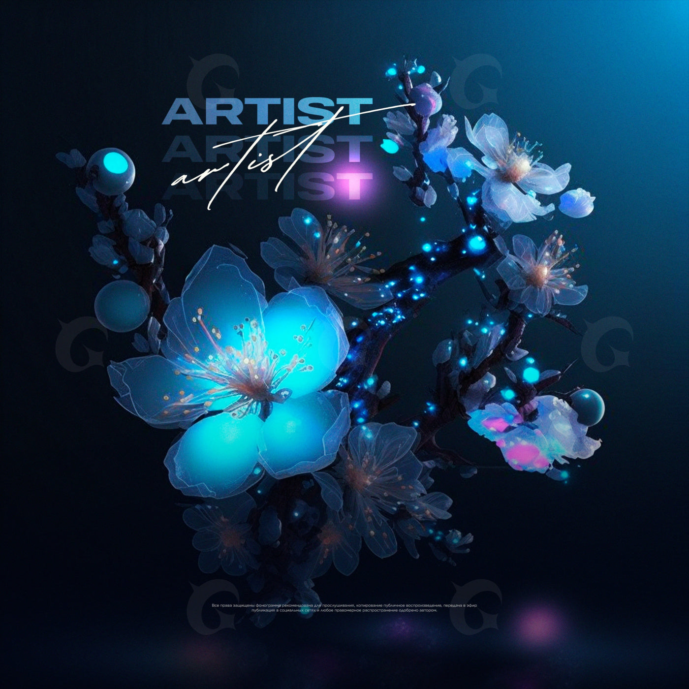 Glowing blossom branch