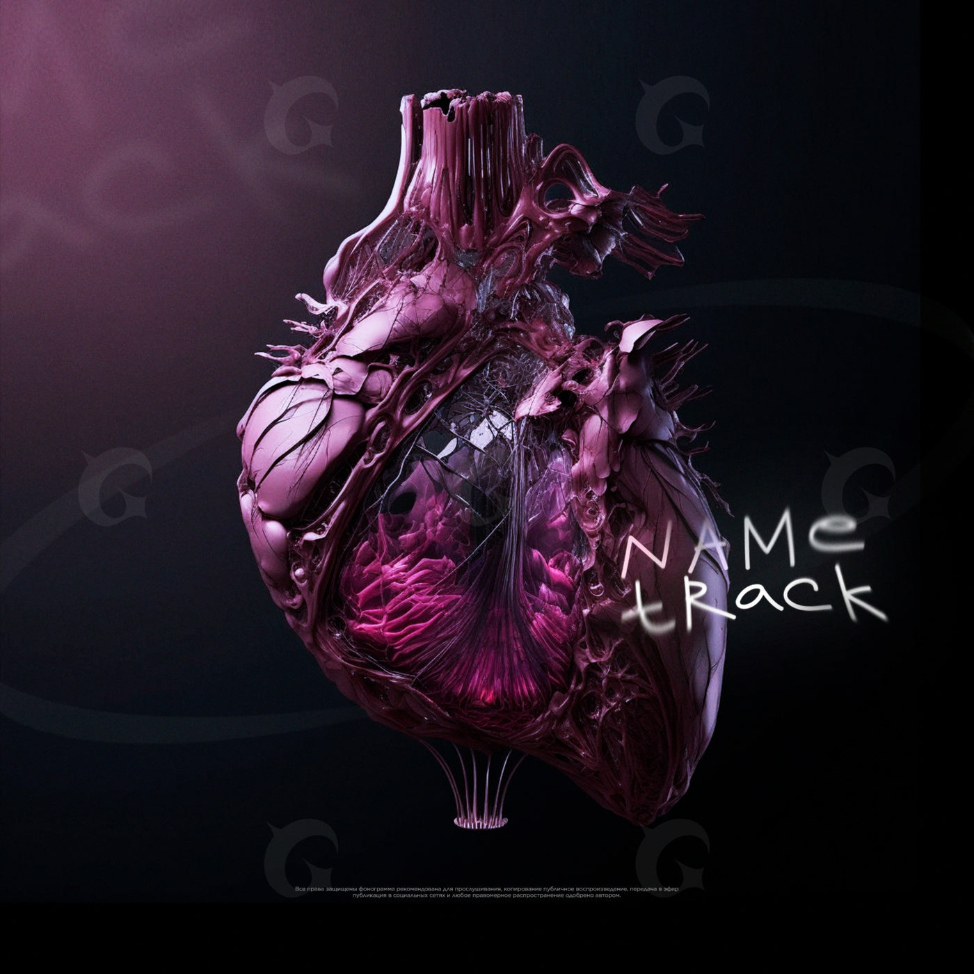 Heart mechanical bloom