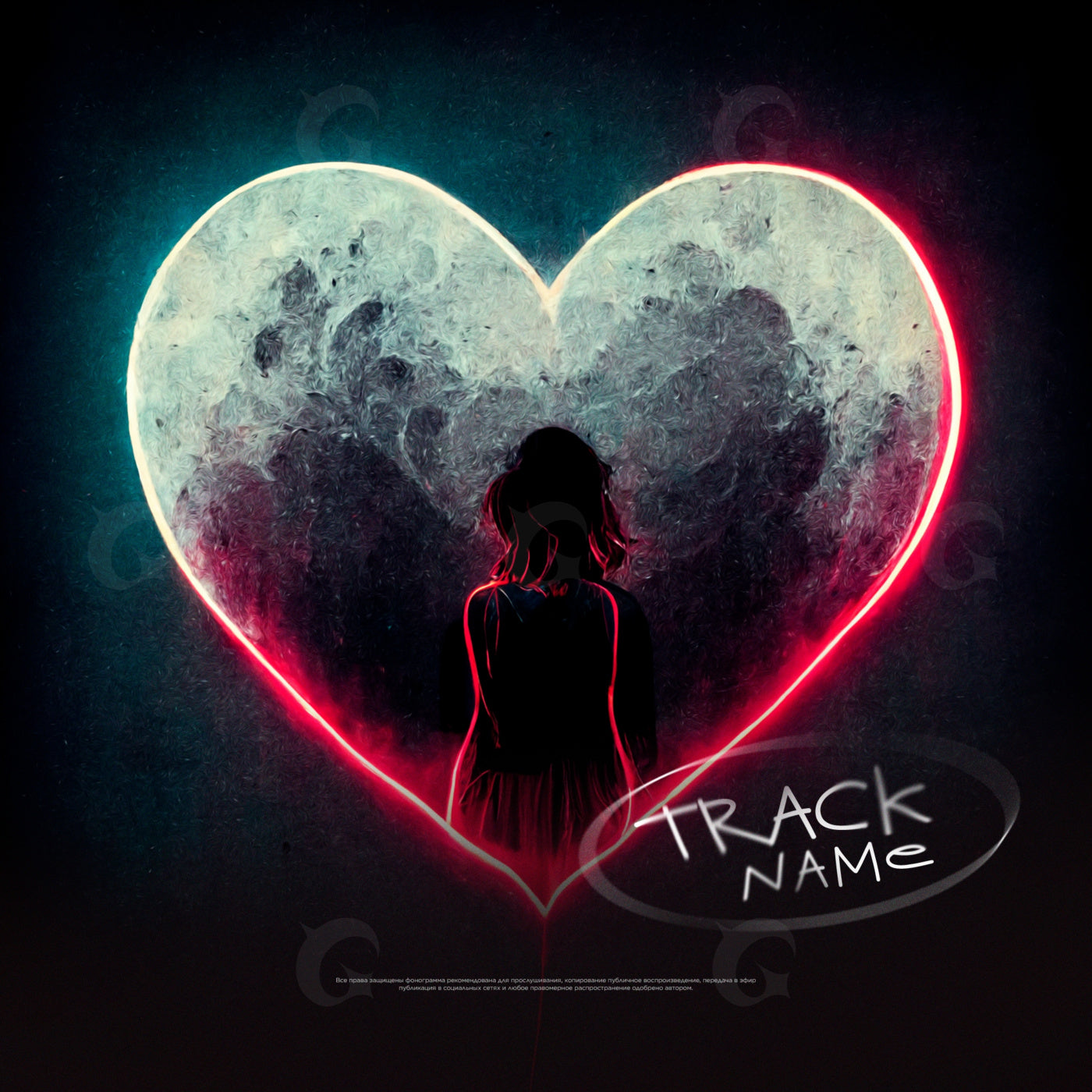 Lonely heart moon