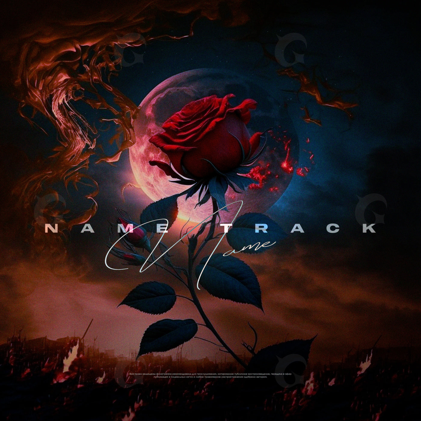 Rose beneath moon