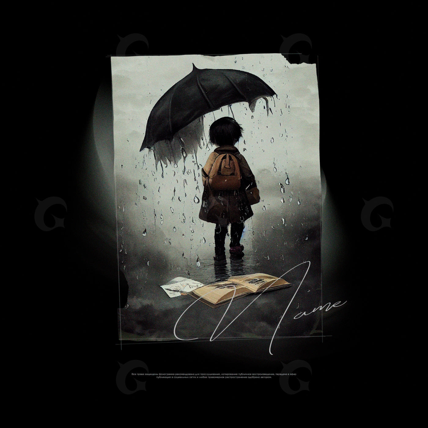 Child walking underumbrella