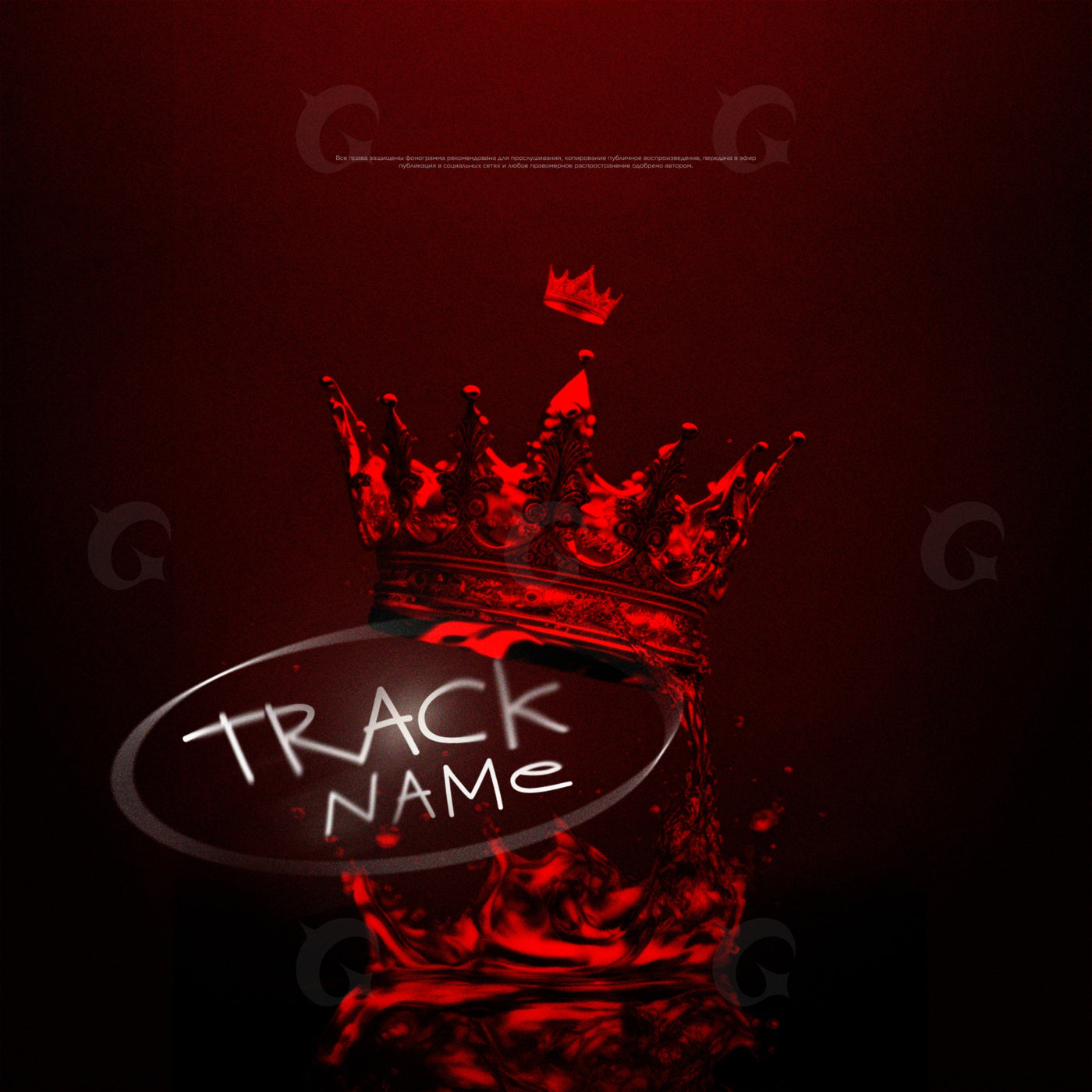 Royal crown splash