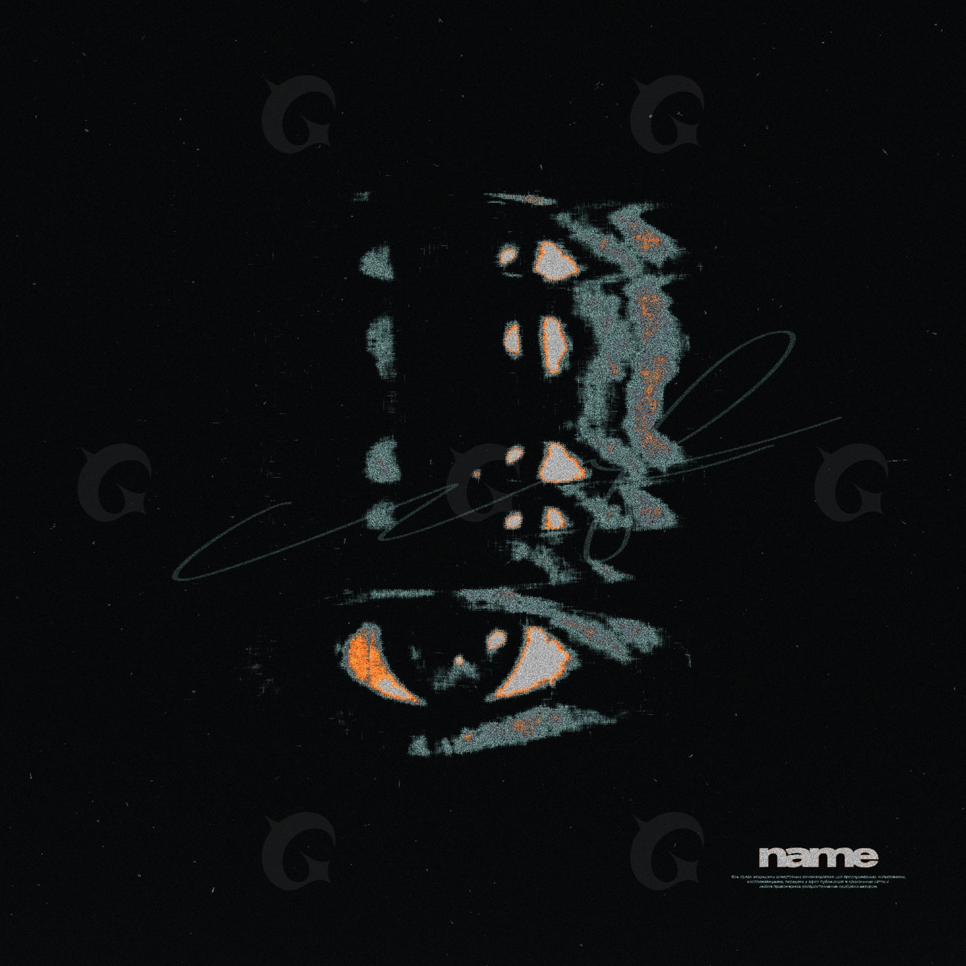 Midnight tiger glare