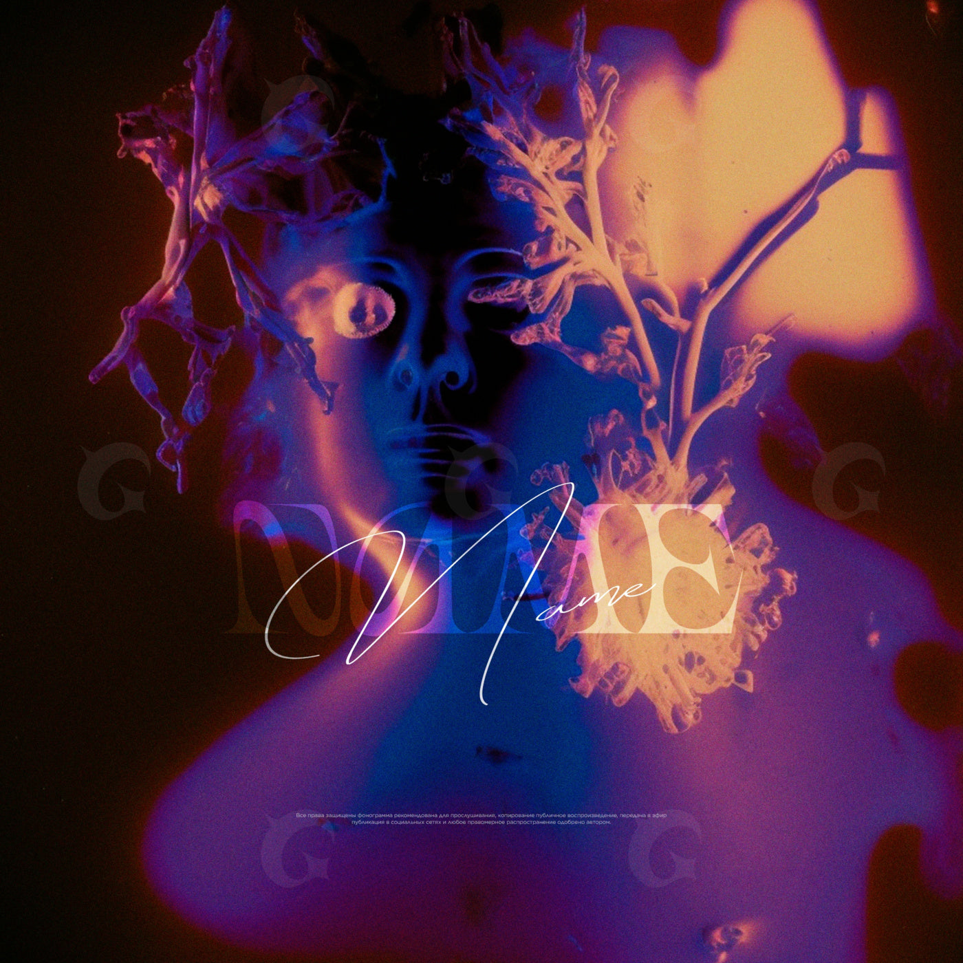 Neon flower portrait