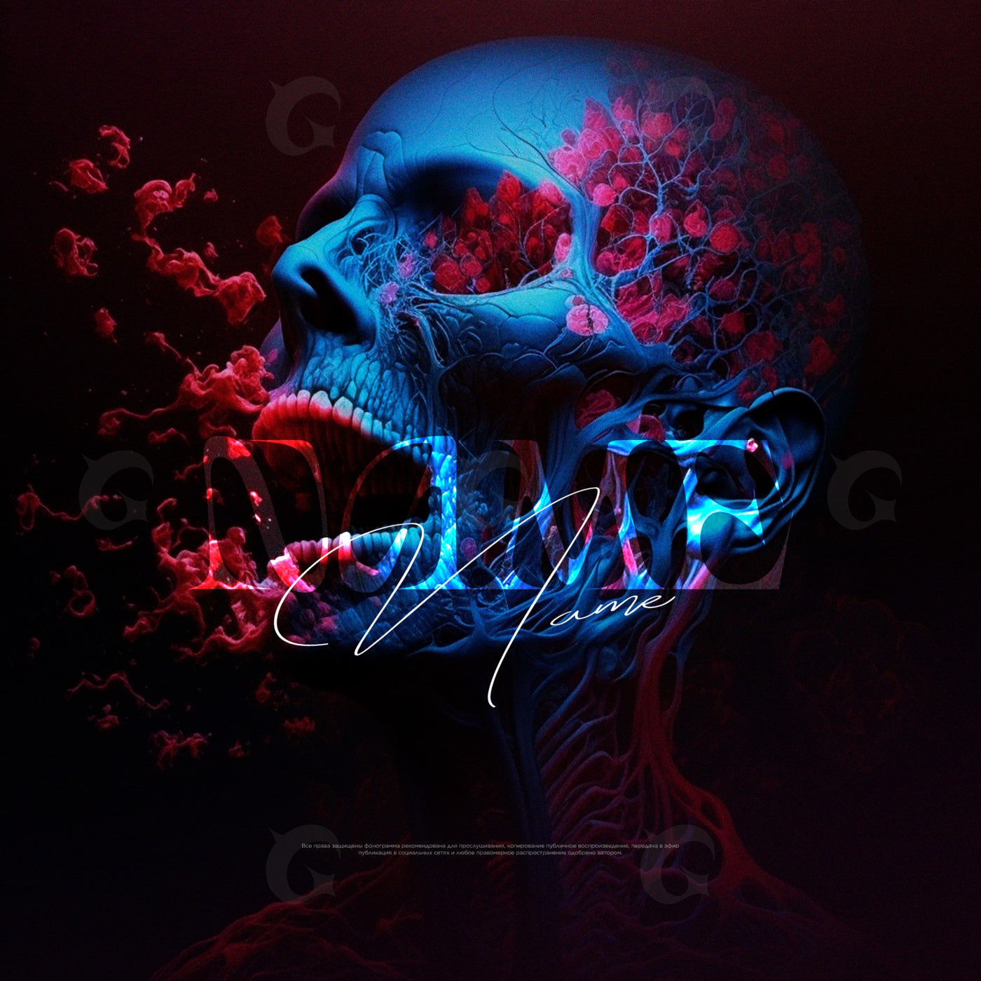 Skull releasing petals