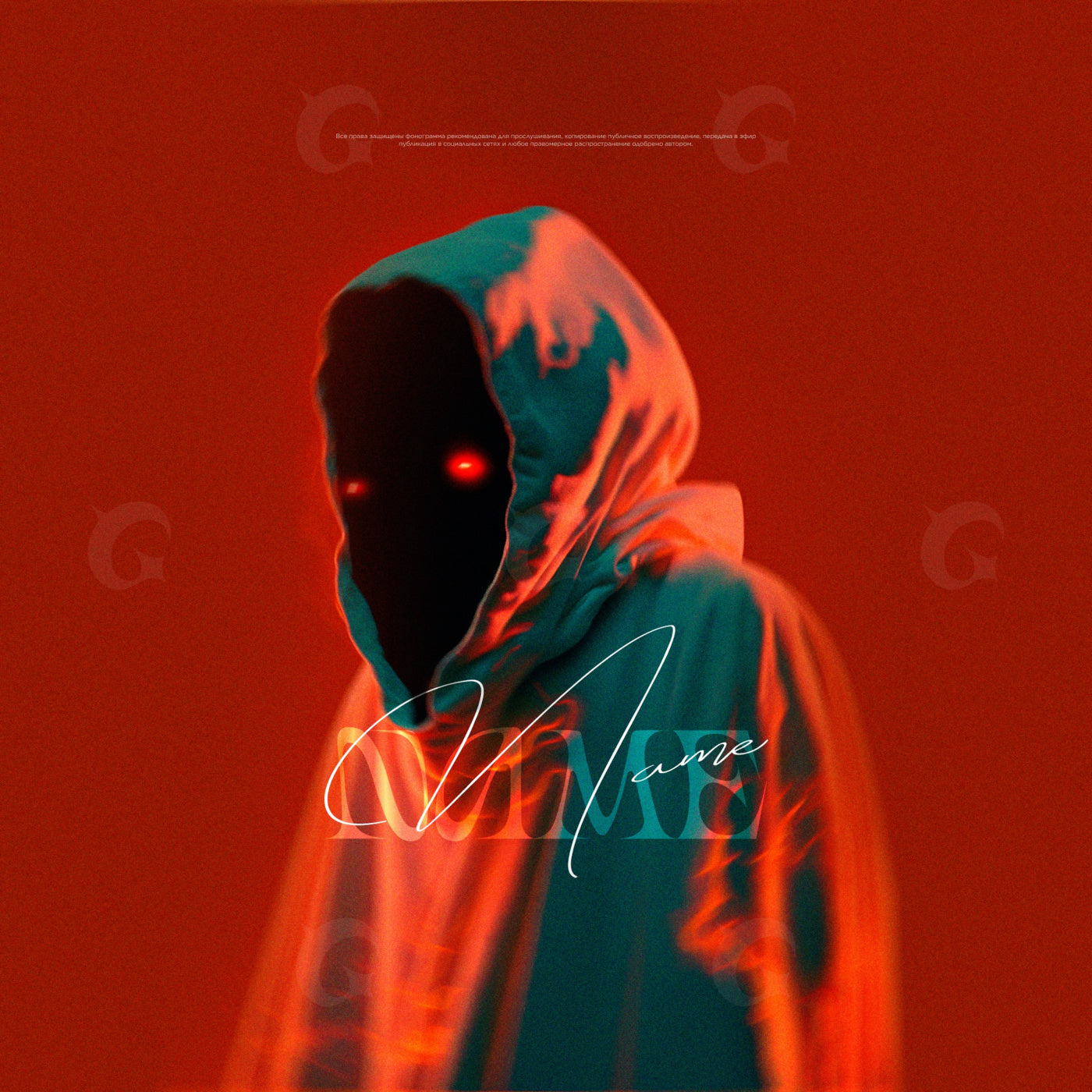 Hooded shadow stare