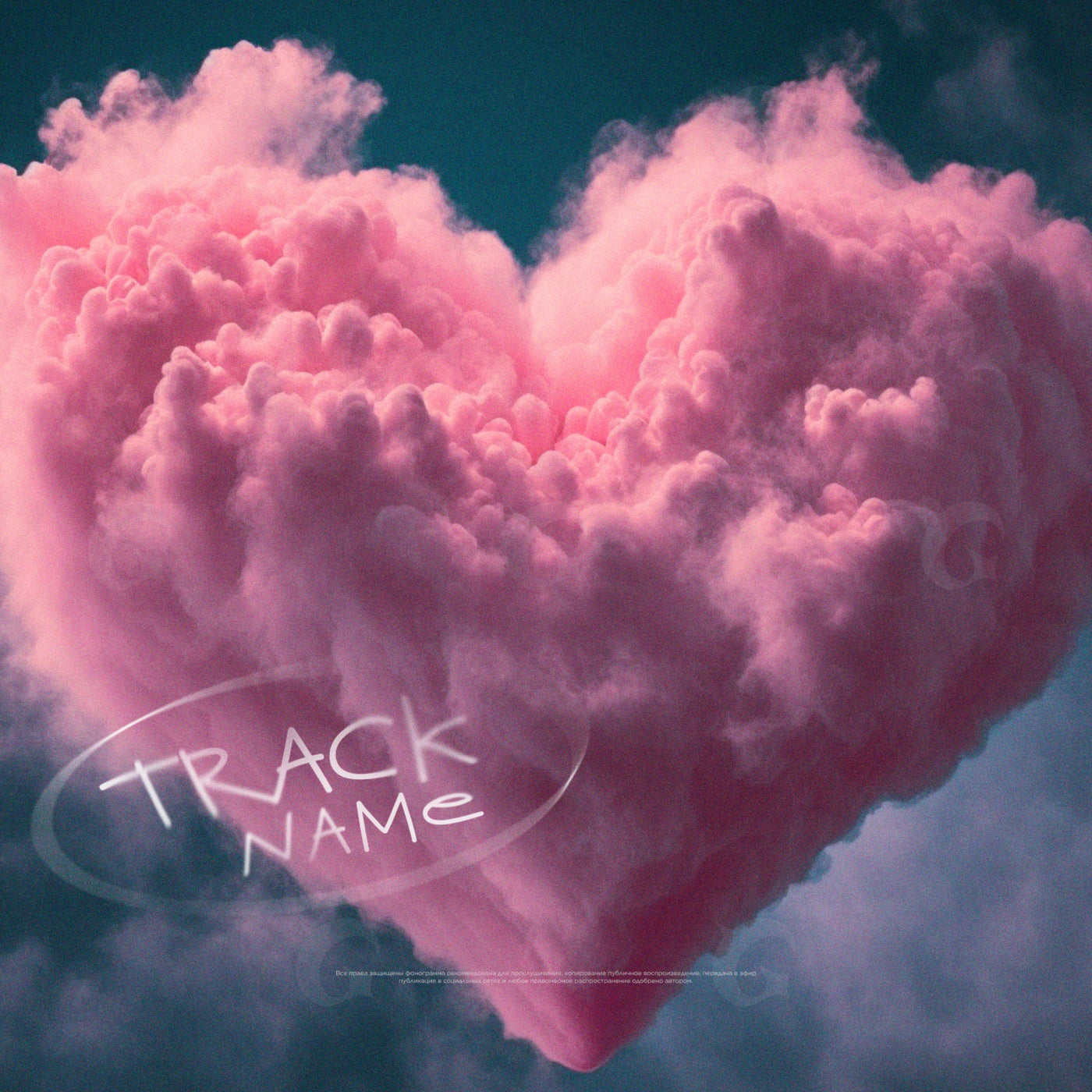 Heart shaped cloud