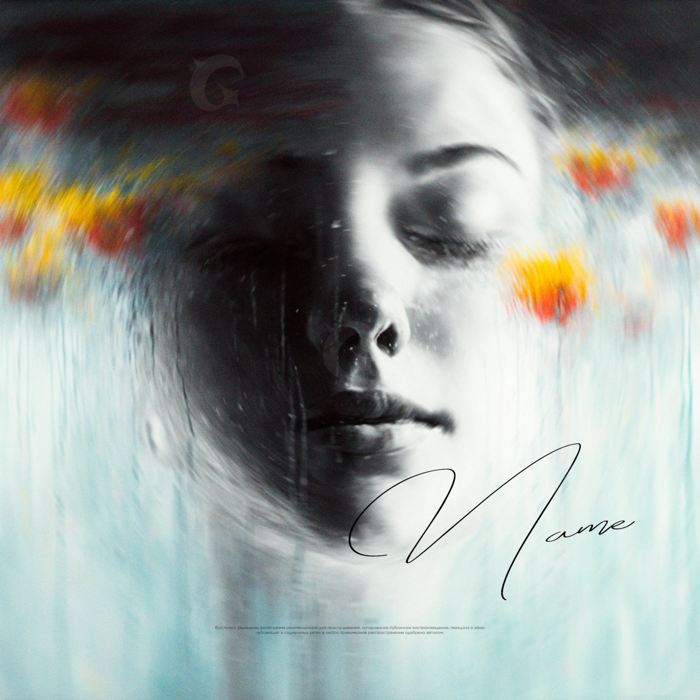 Submerged face serenity