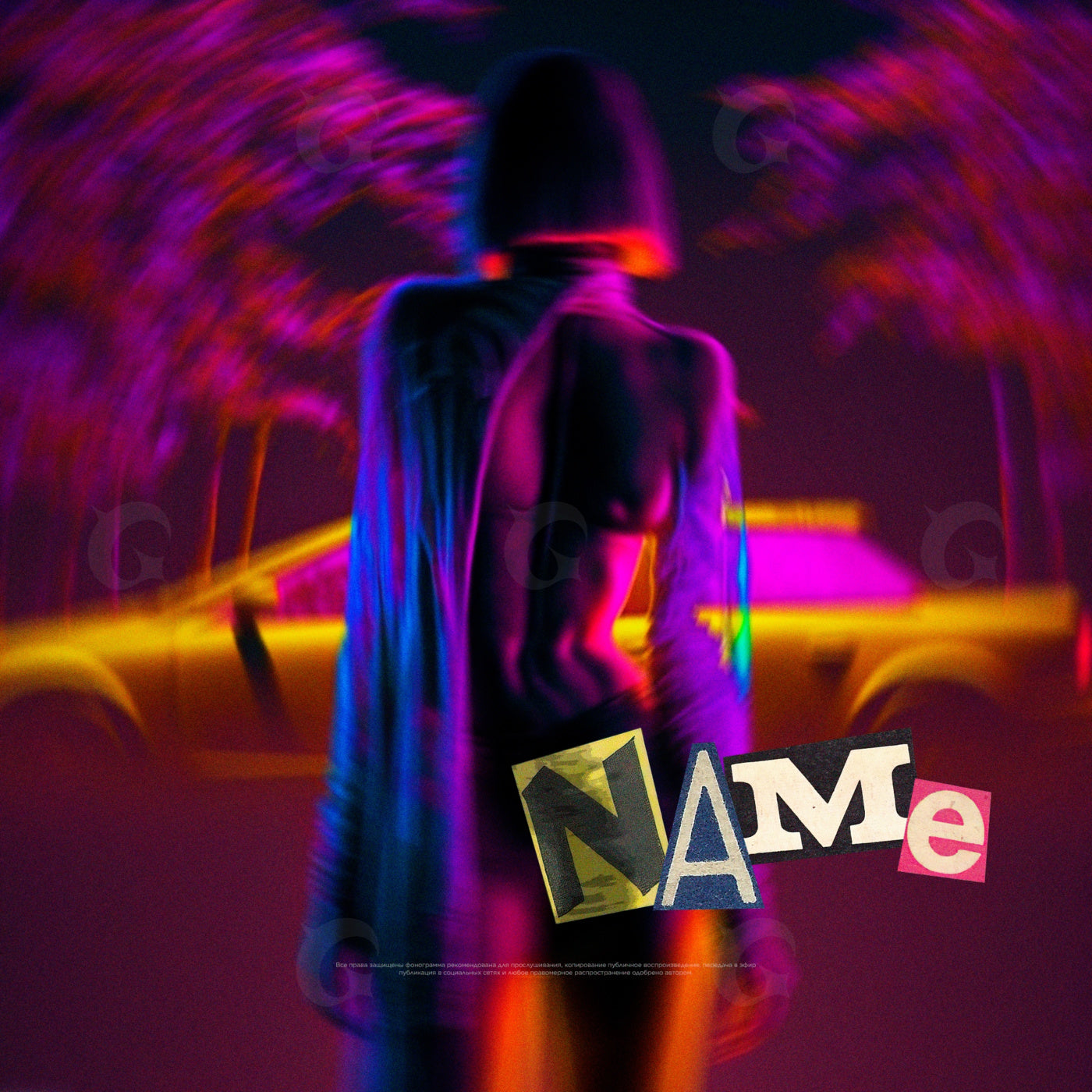 Neon night rider