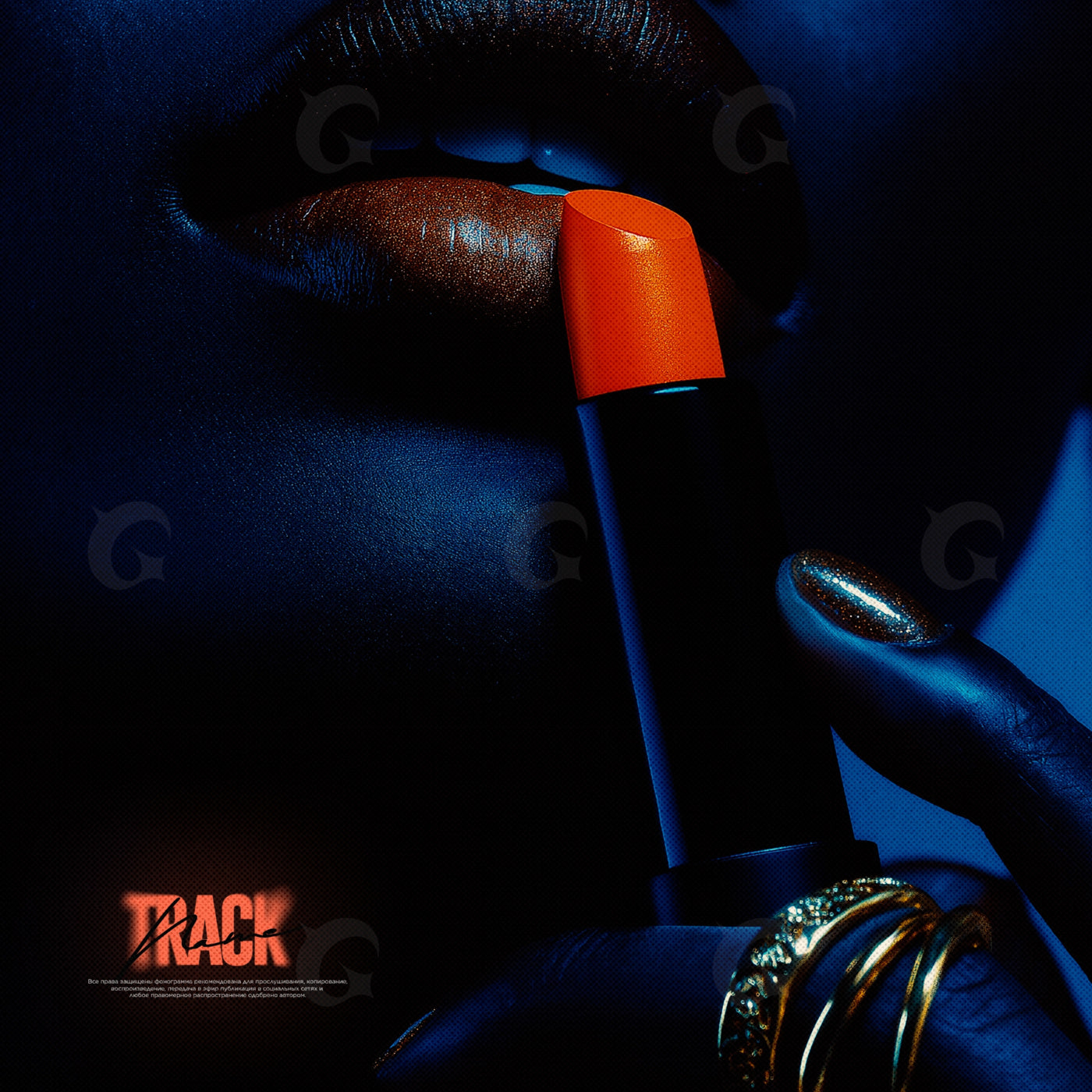 Midnight lipstick moment