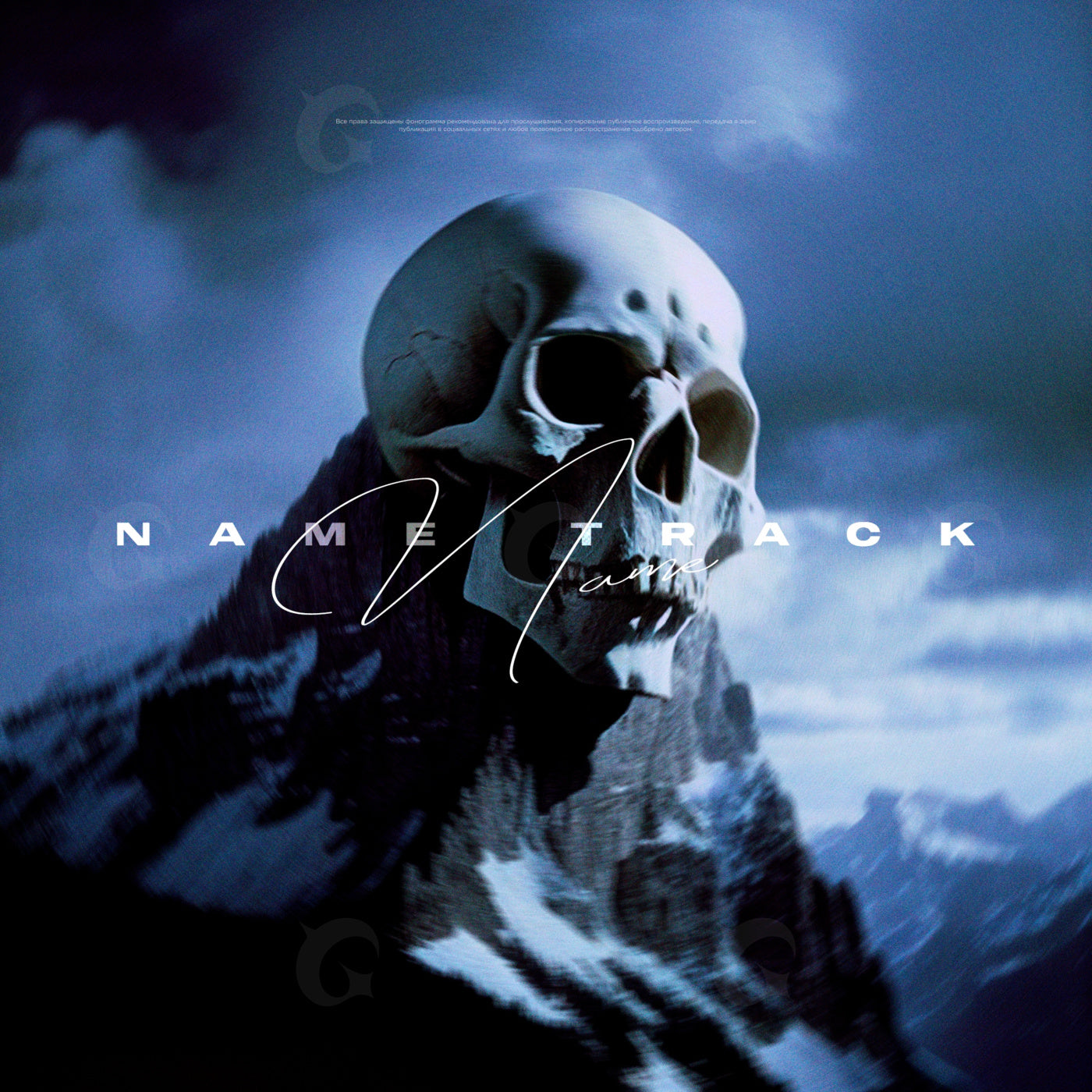Skull over mountain peaks