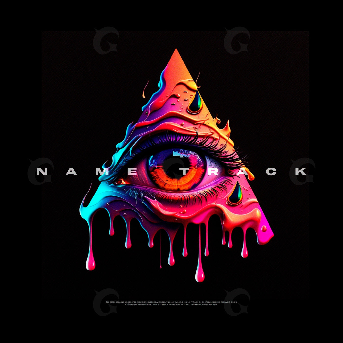 Melting pyramid eye
