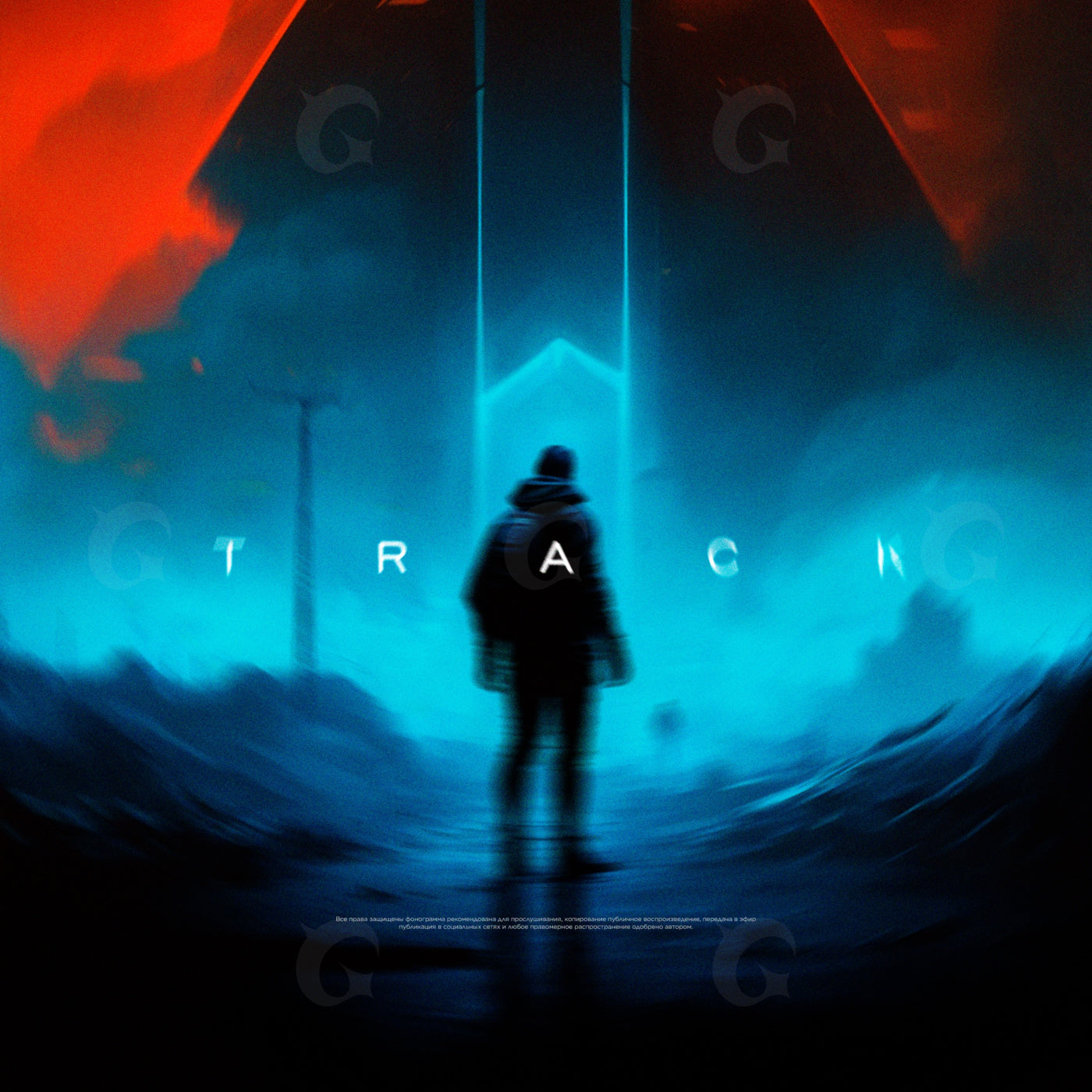Silhouette before portal