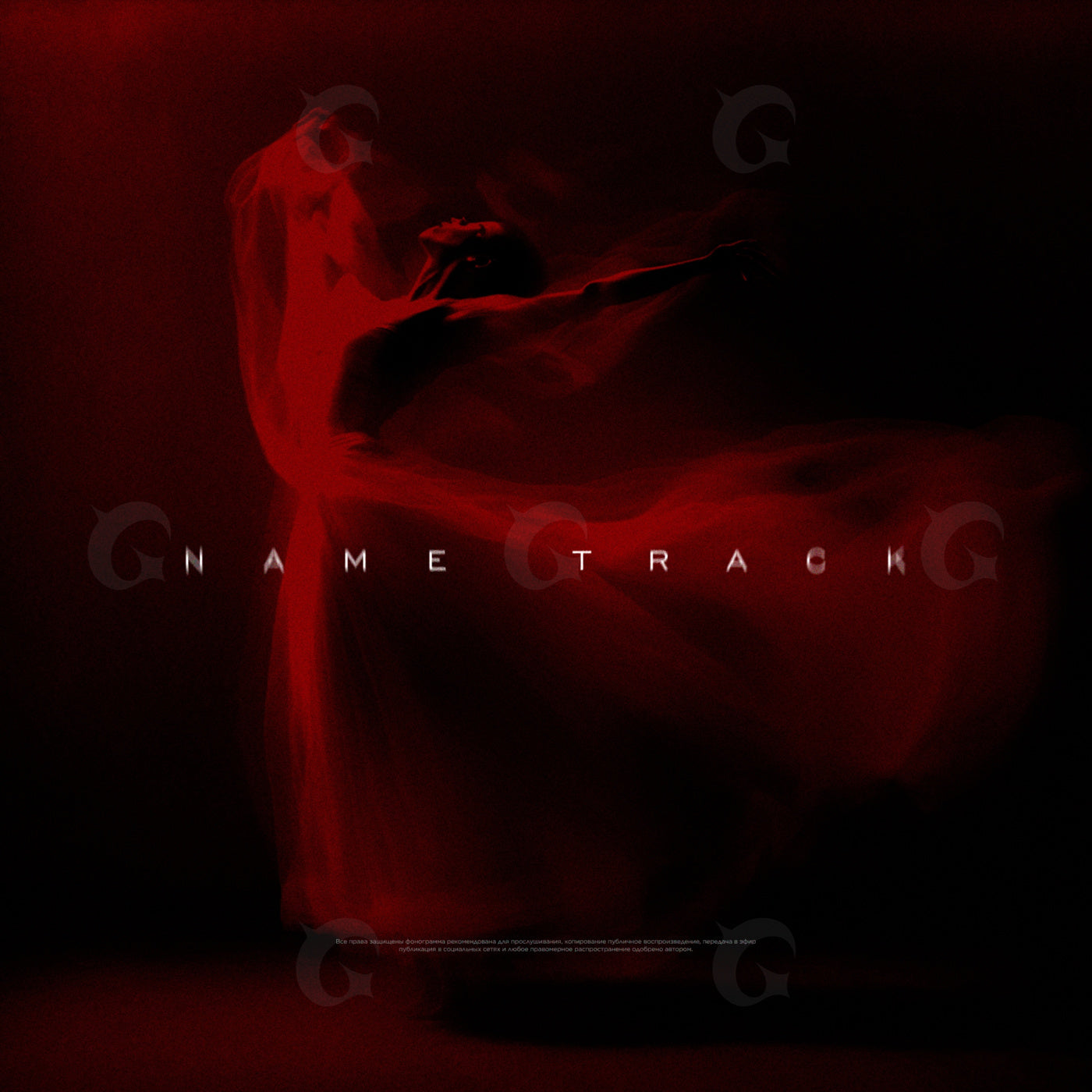 Silken dance embrace