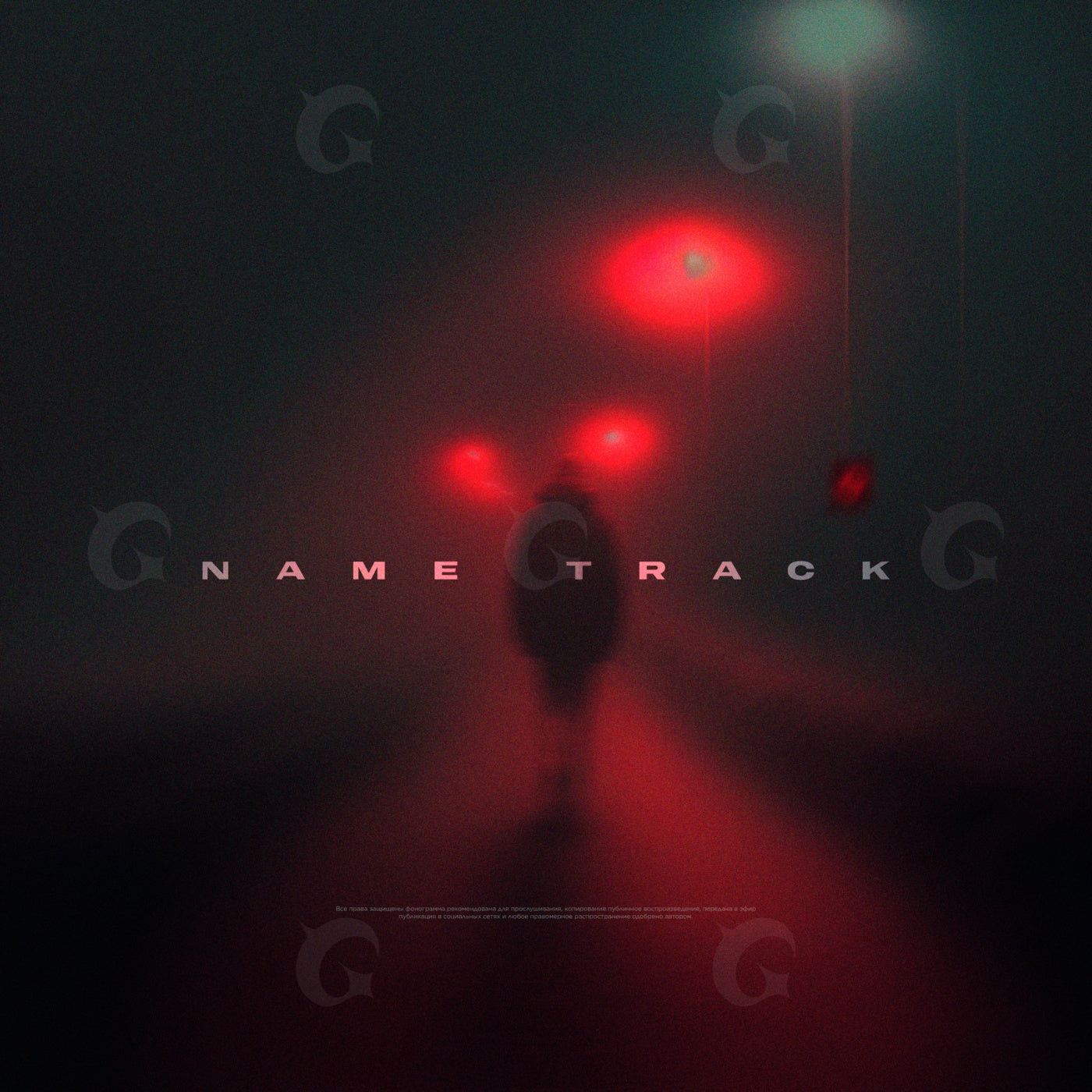 Alleyway under lights