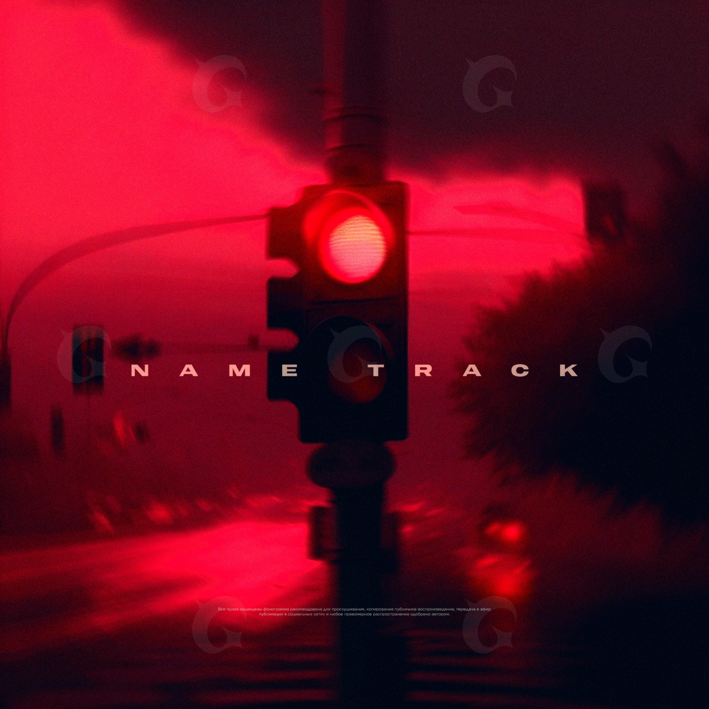 Signal at night