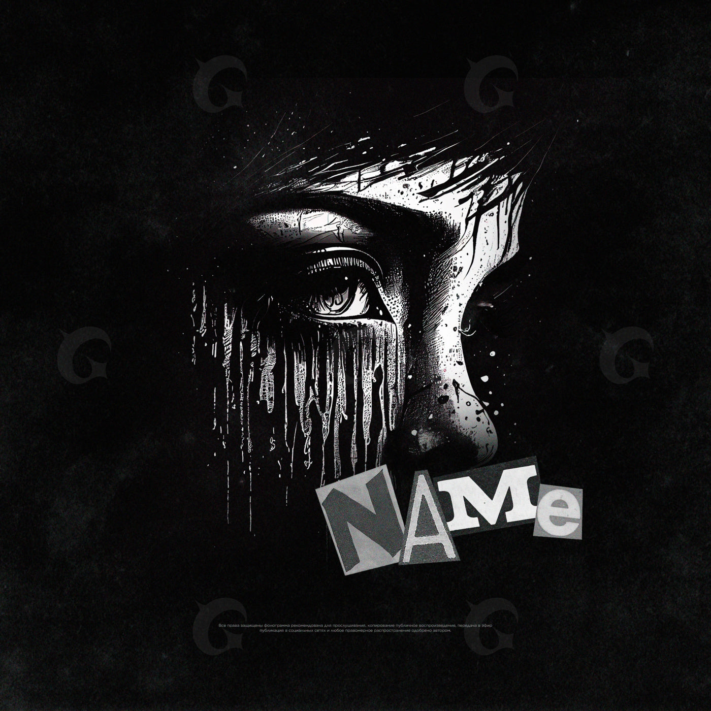 Weeping eye ransom