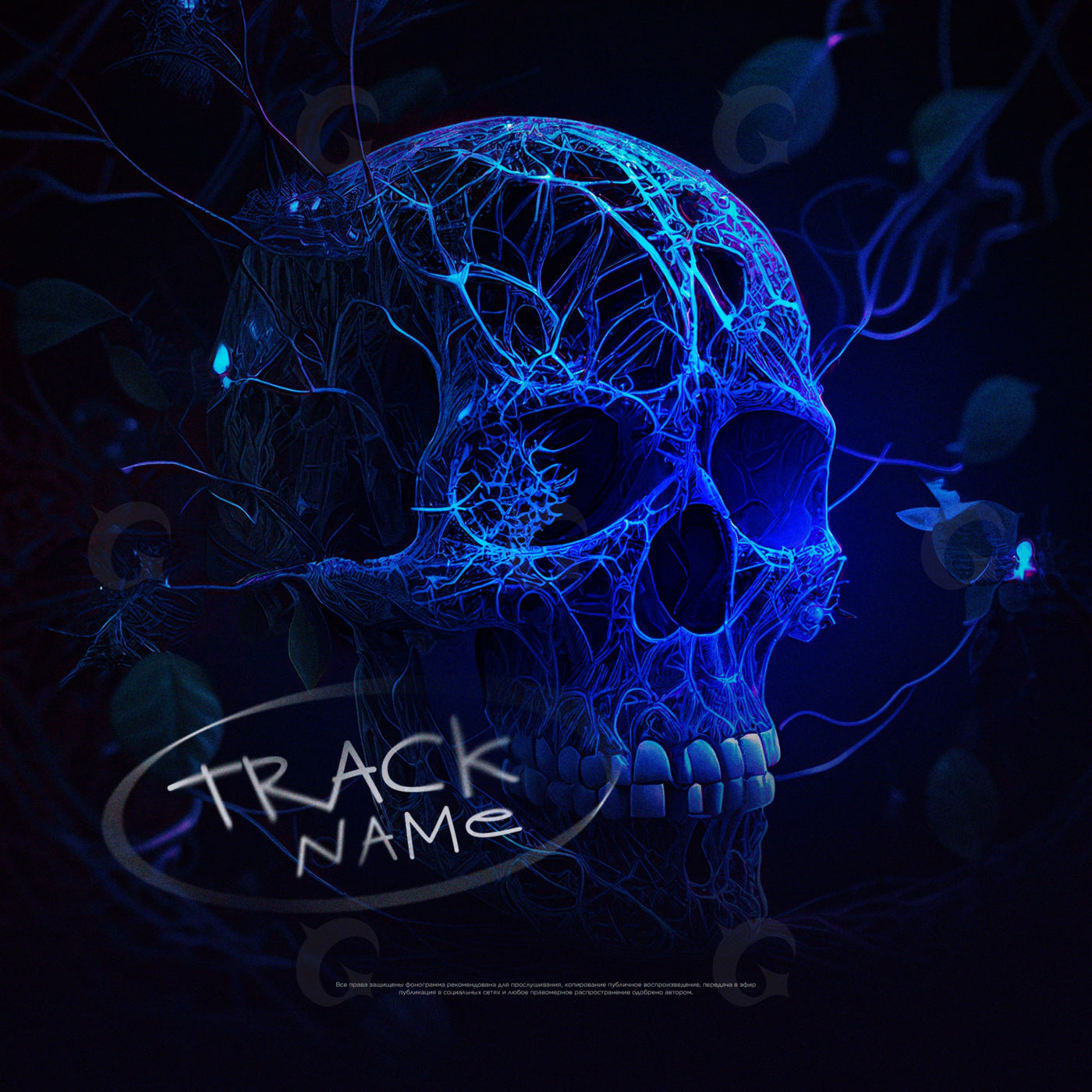 Neon vein skull