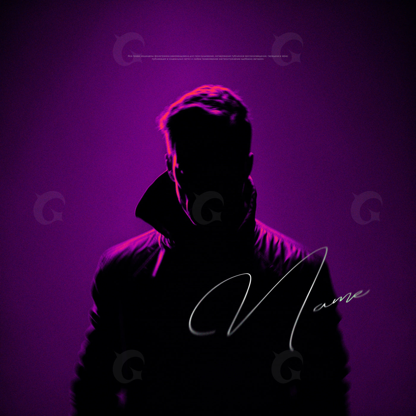 Silhouetted man in jacket