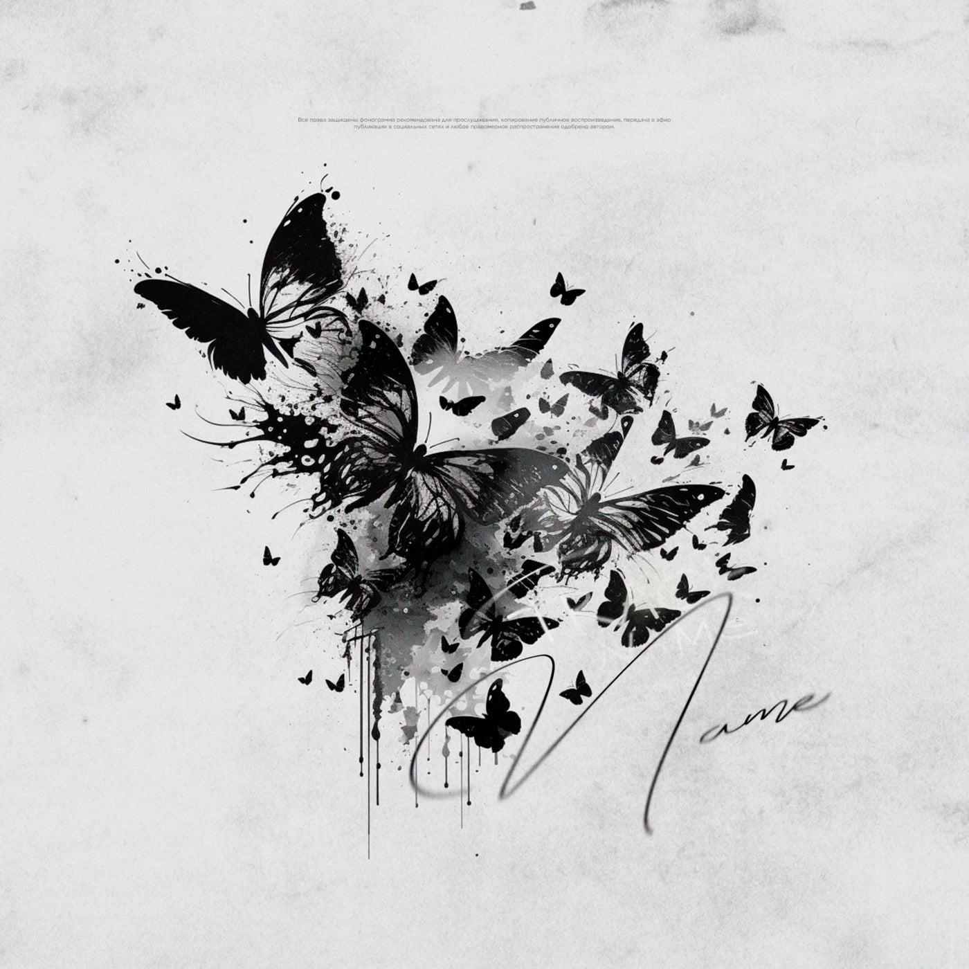 Fluttering ink swarm