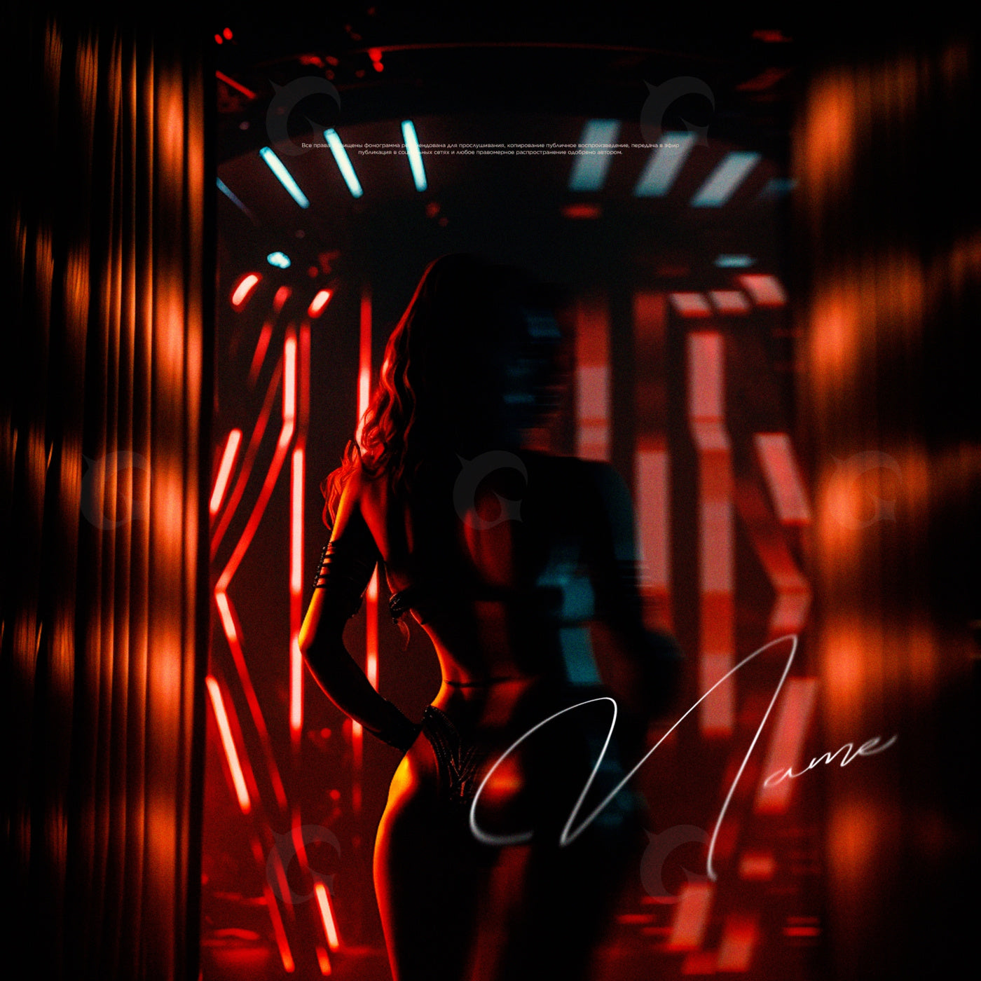 Neon club silhouette