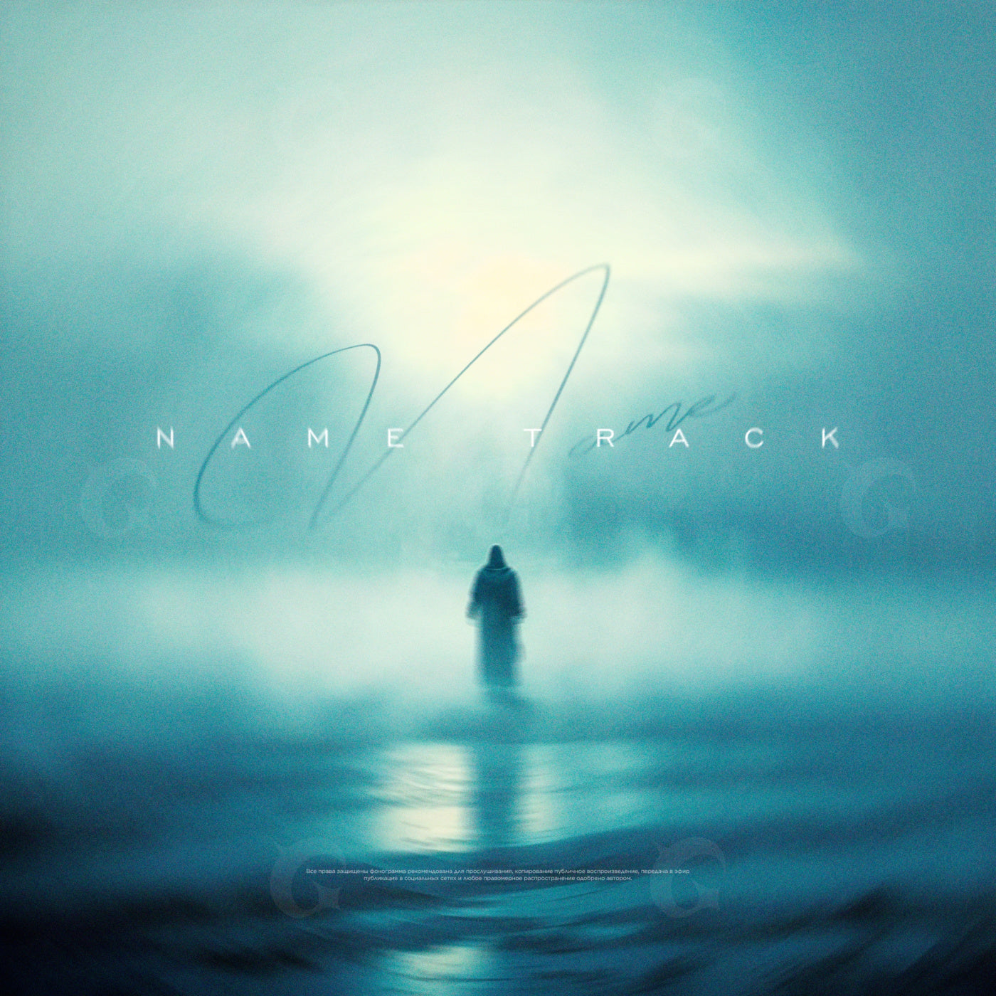 Solitary in mist