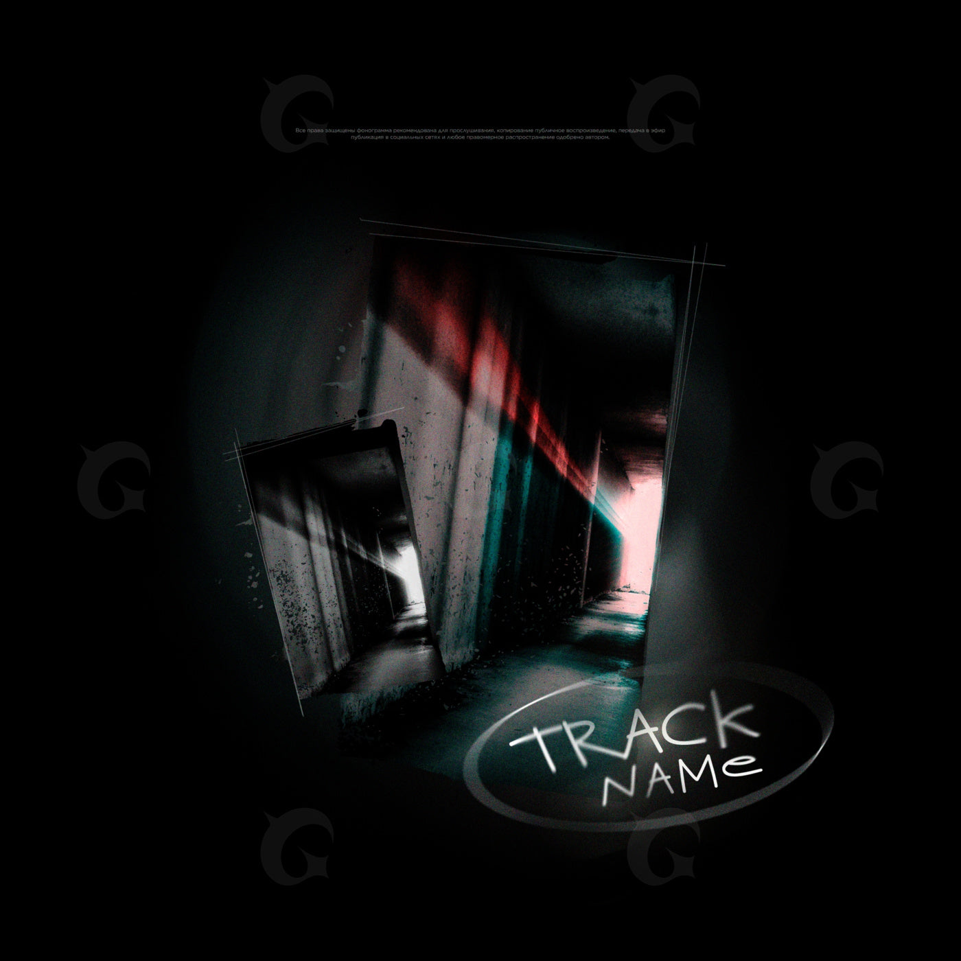 Neon tunnel echoes