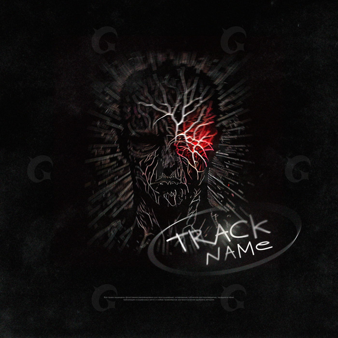 Veins of darkness