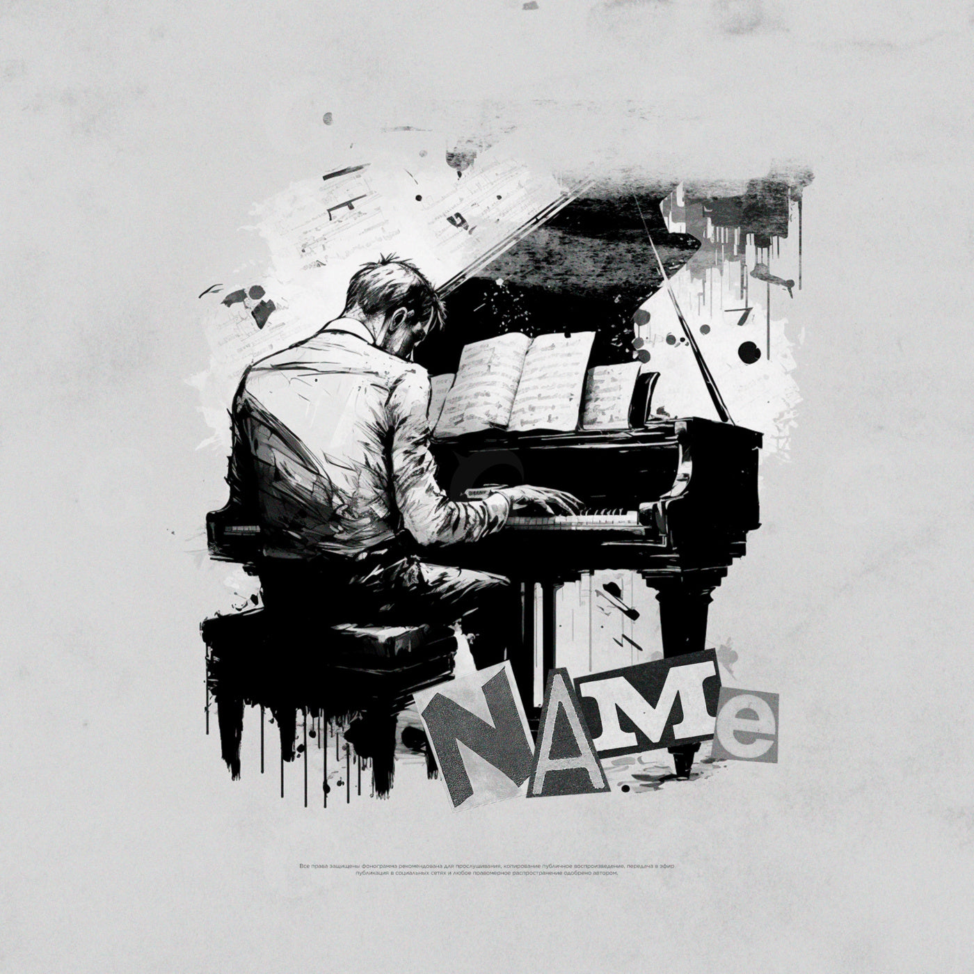 Pianist at grand piano