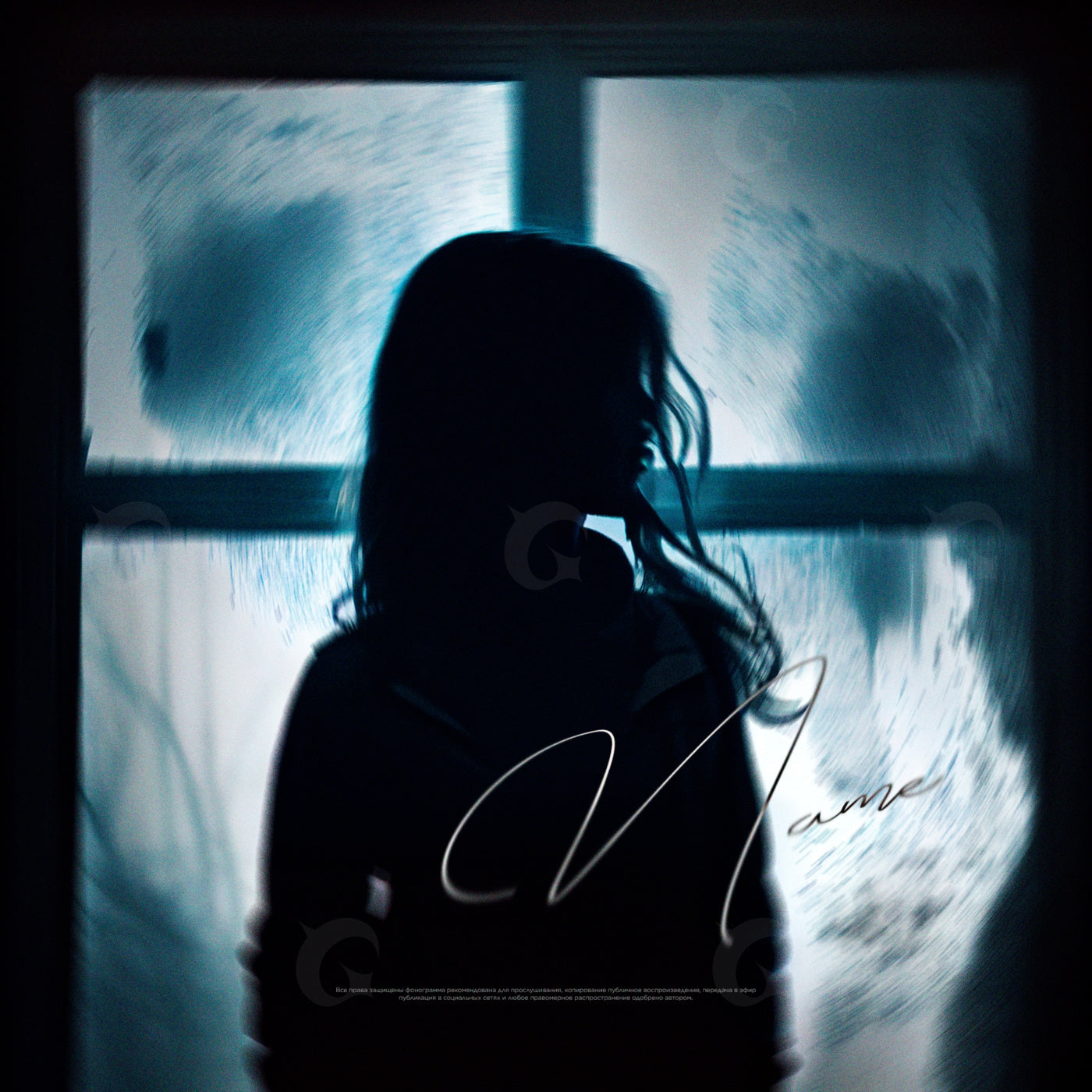 Silhouette at window