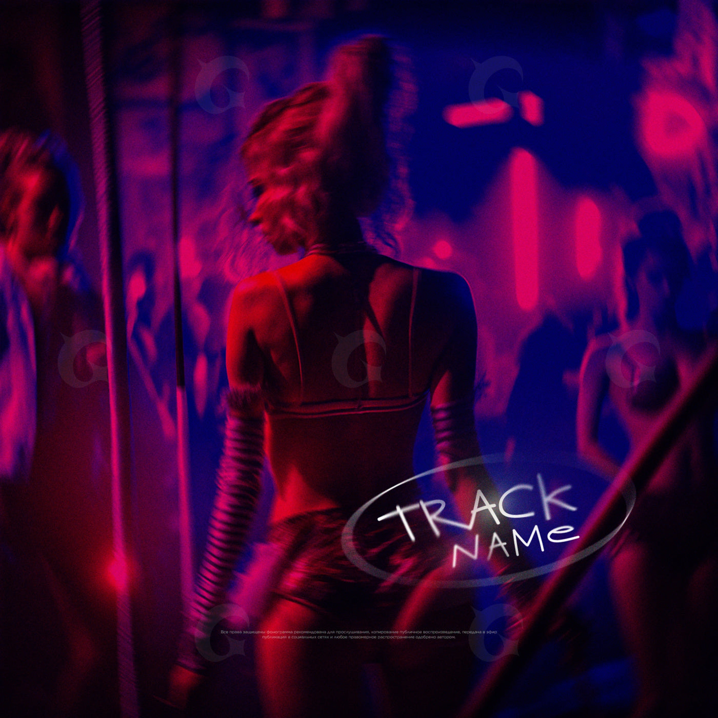 Neon club silhouette