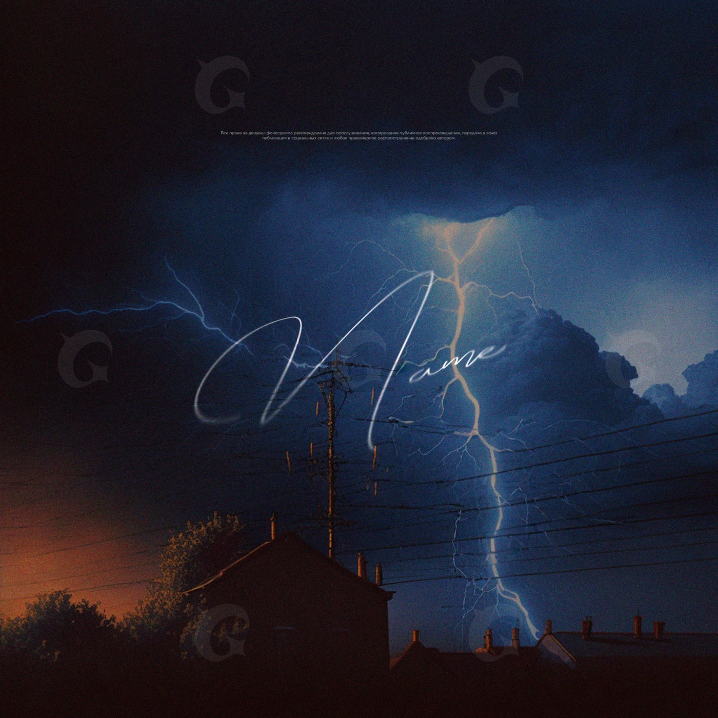 Lightning over rooftops