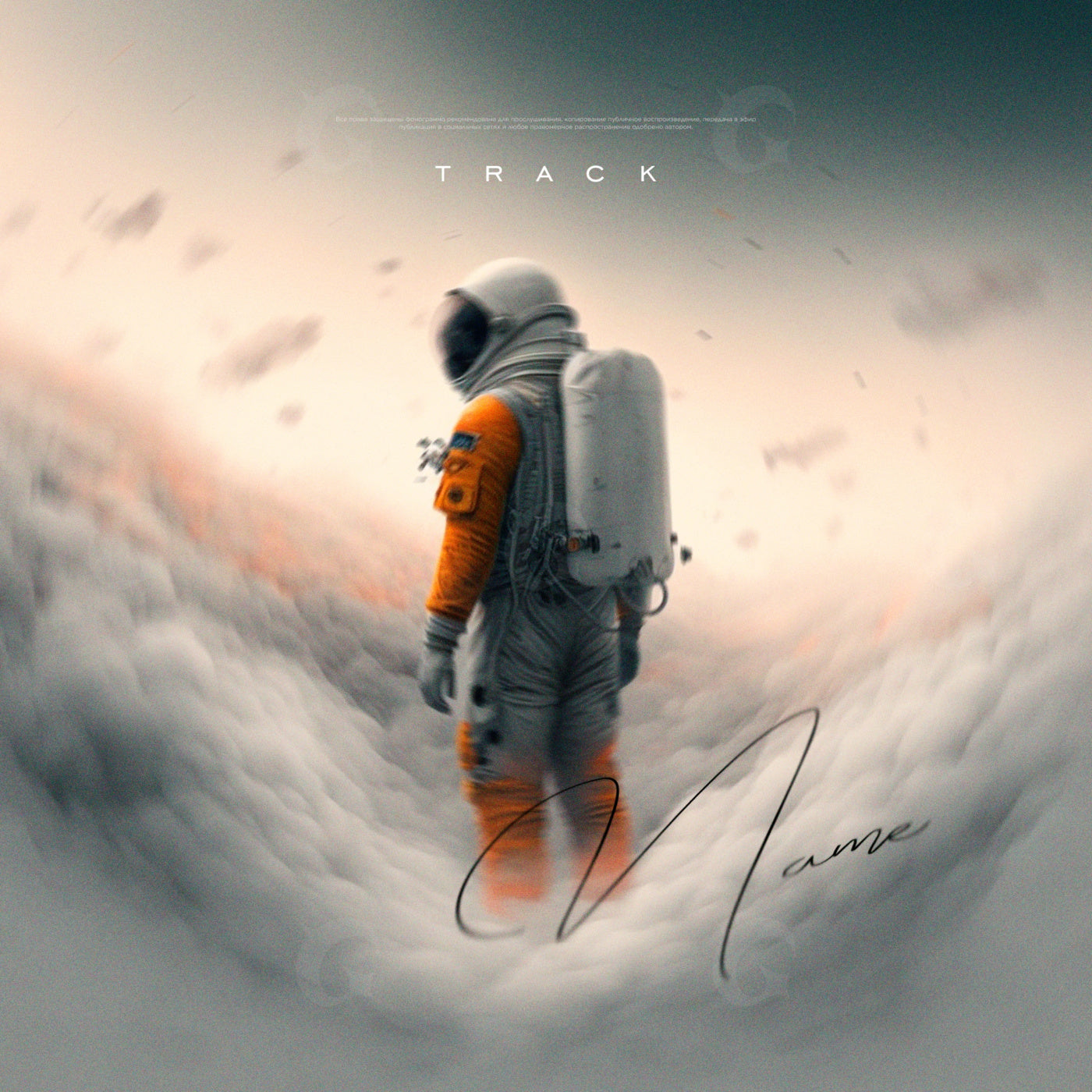 Astronaut above clouds