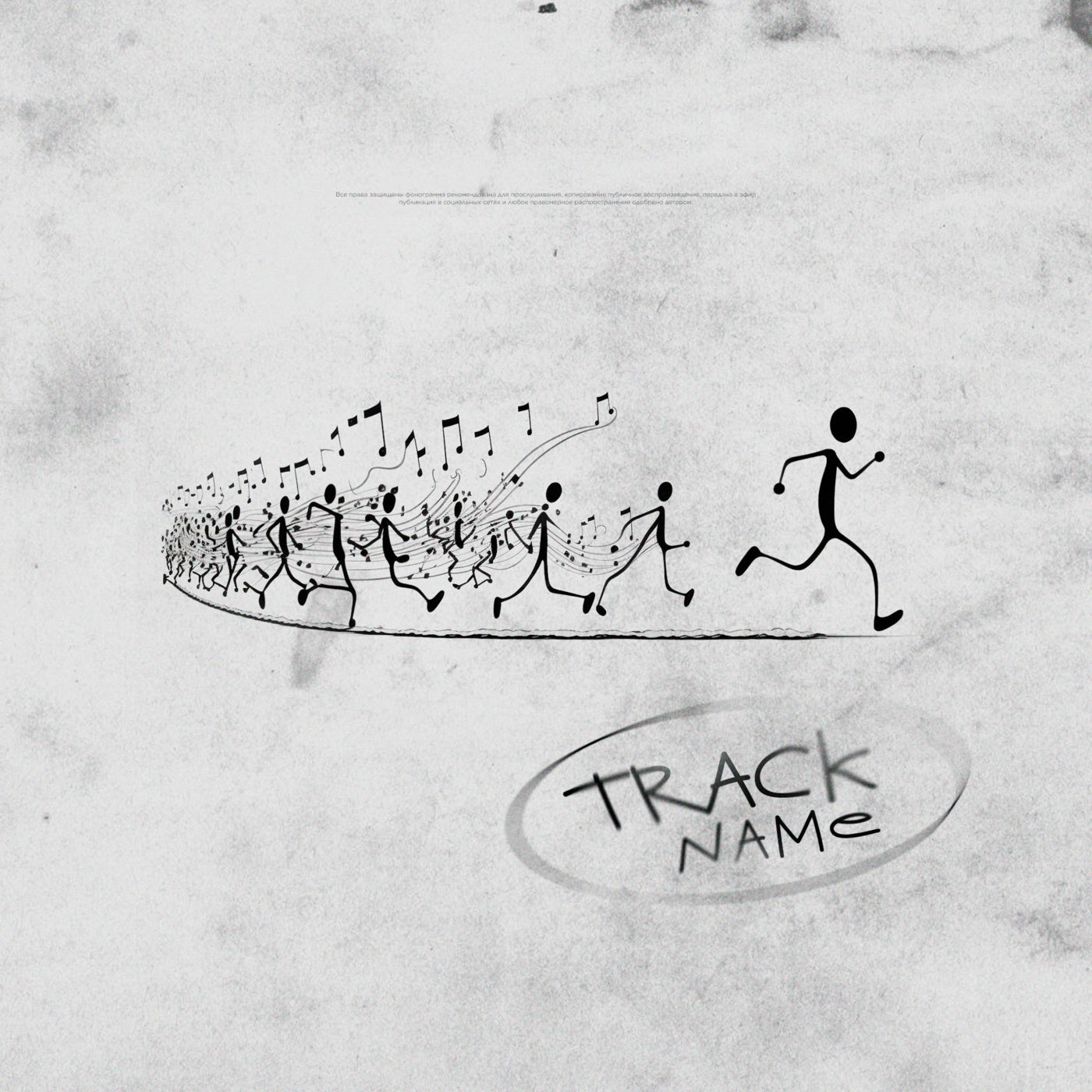 Running to rhythm