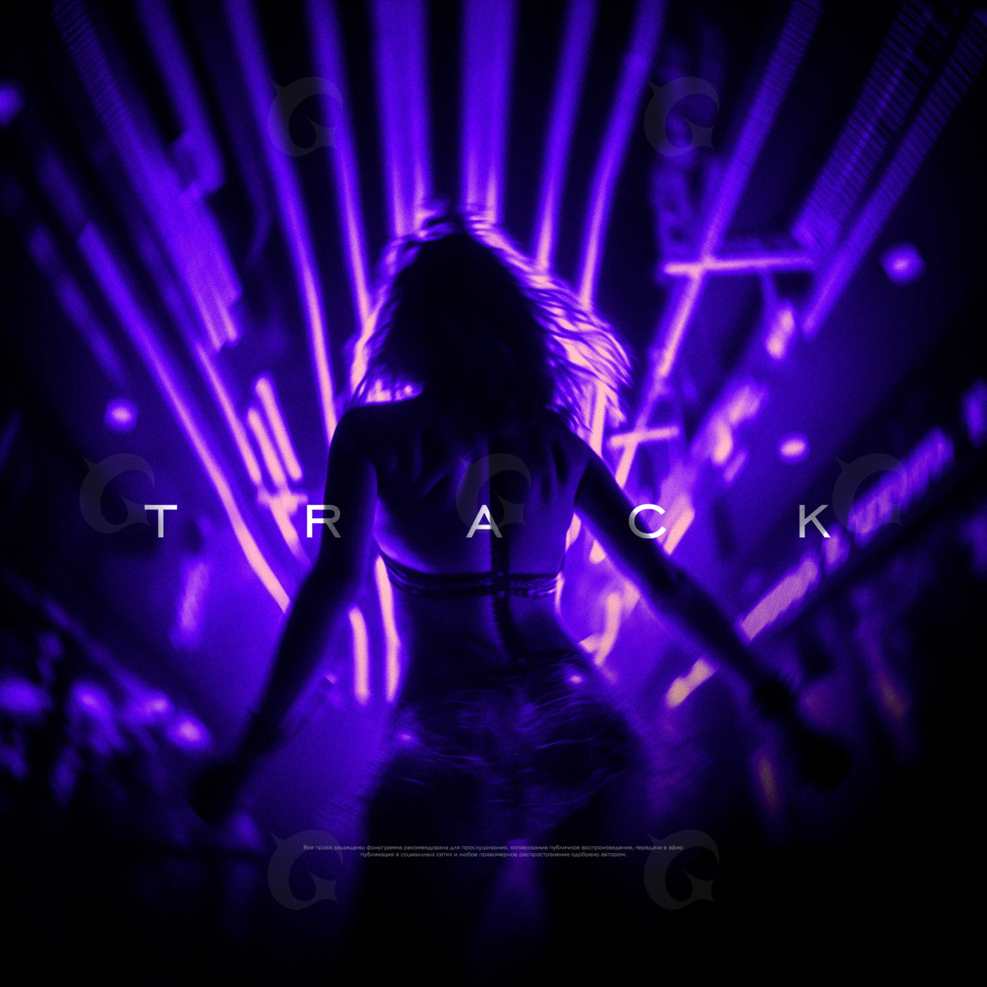 Neon club silhouette