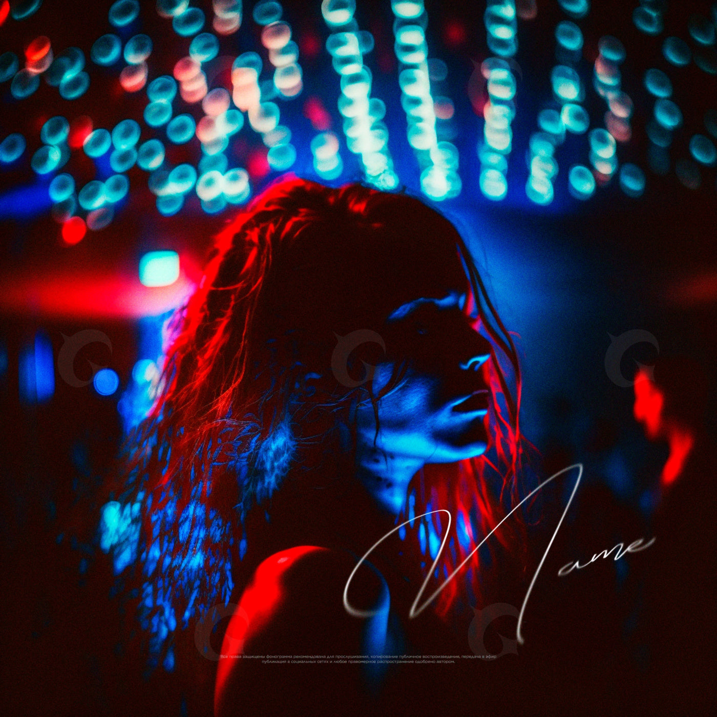 Neon night dancer