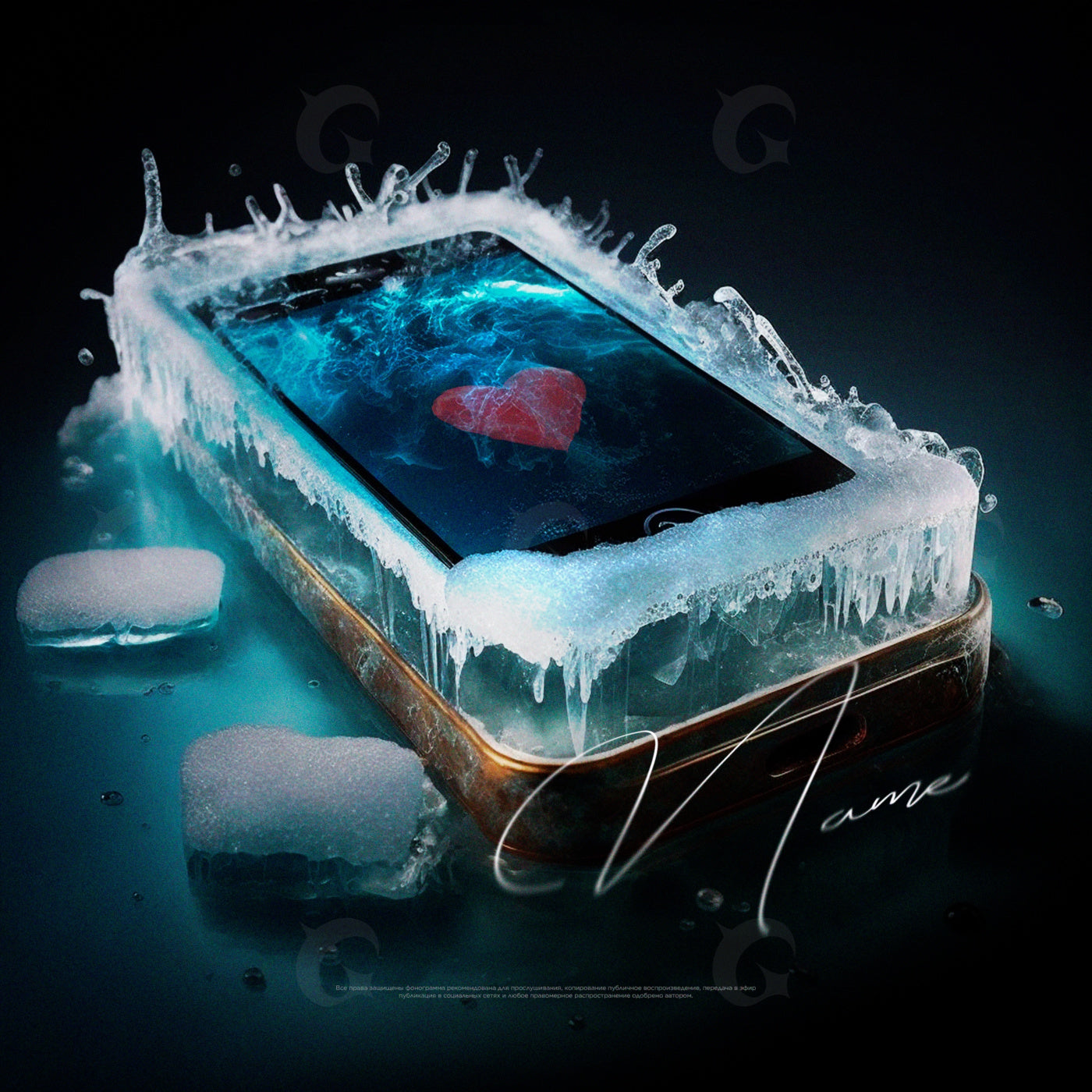 Frozen heart phone