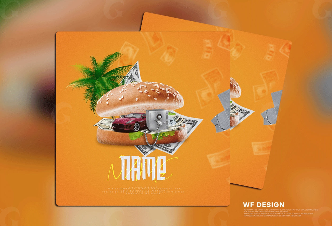 Burger money paradise