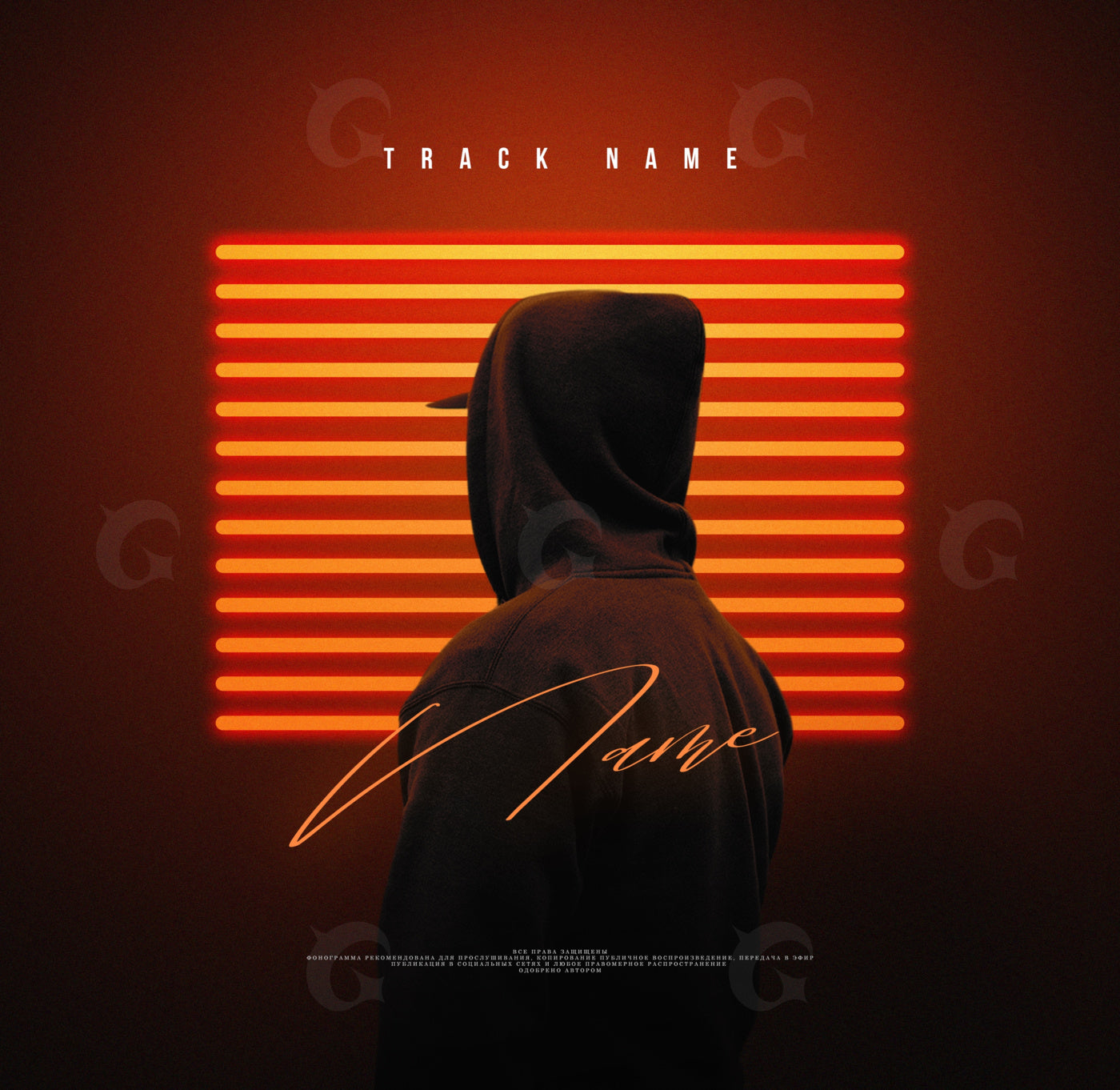 Hooded against lines
