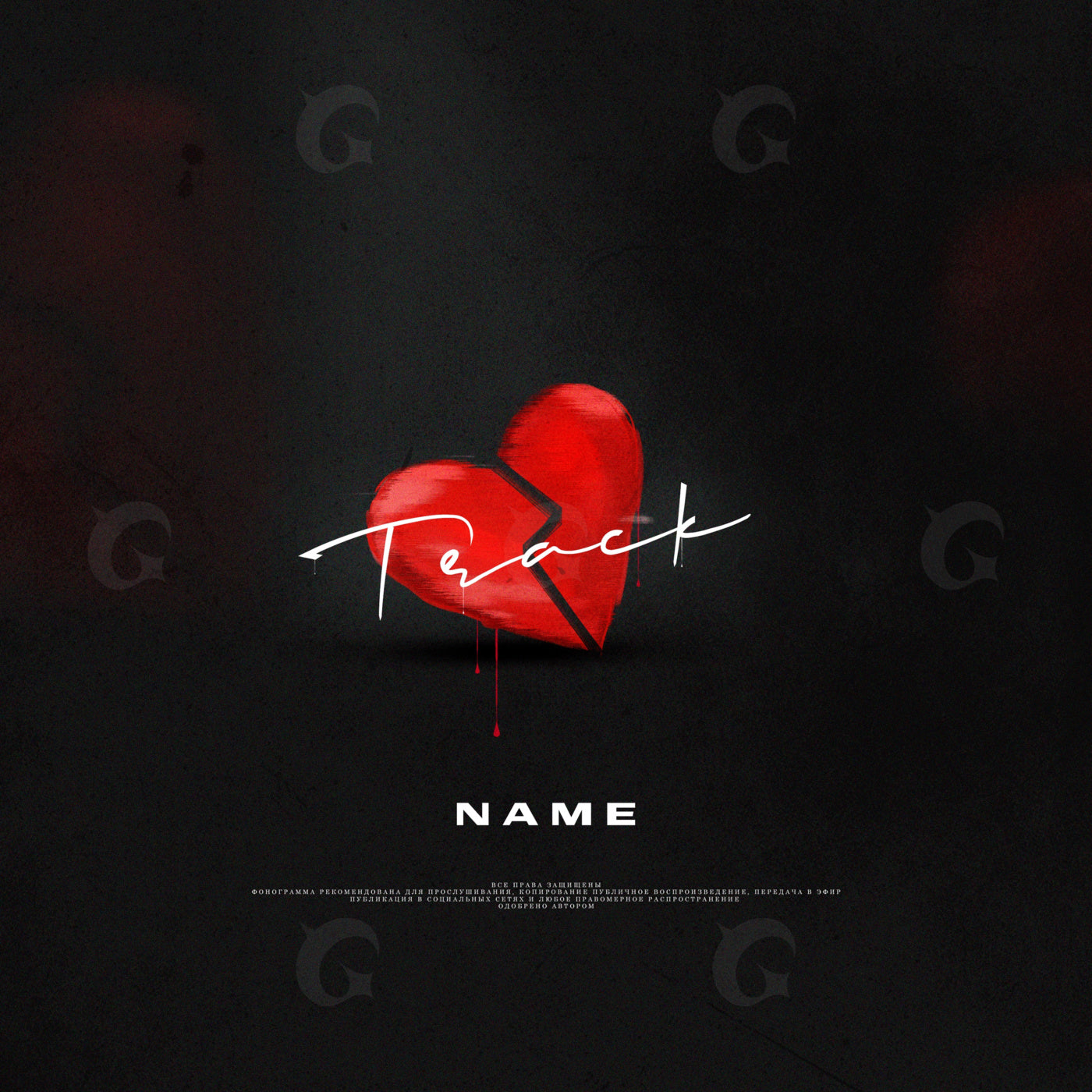 Broken heart droplets