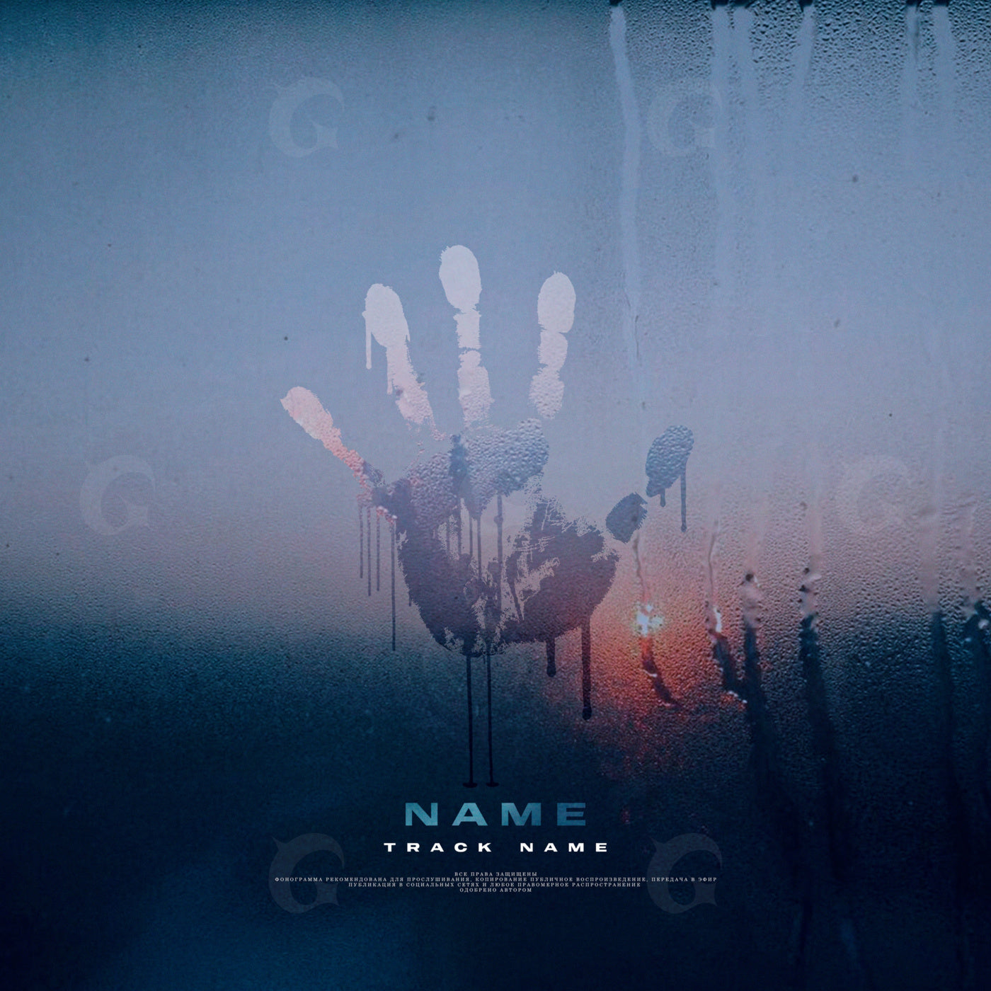 Handprint at dusk