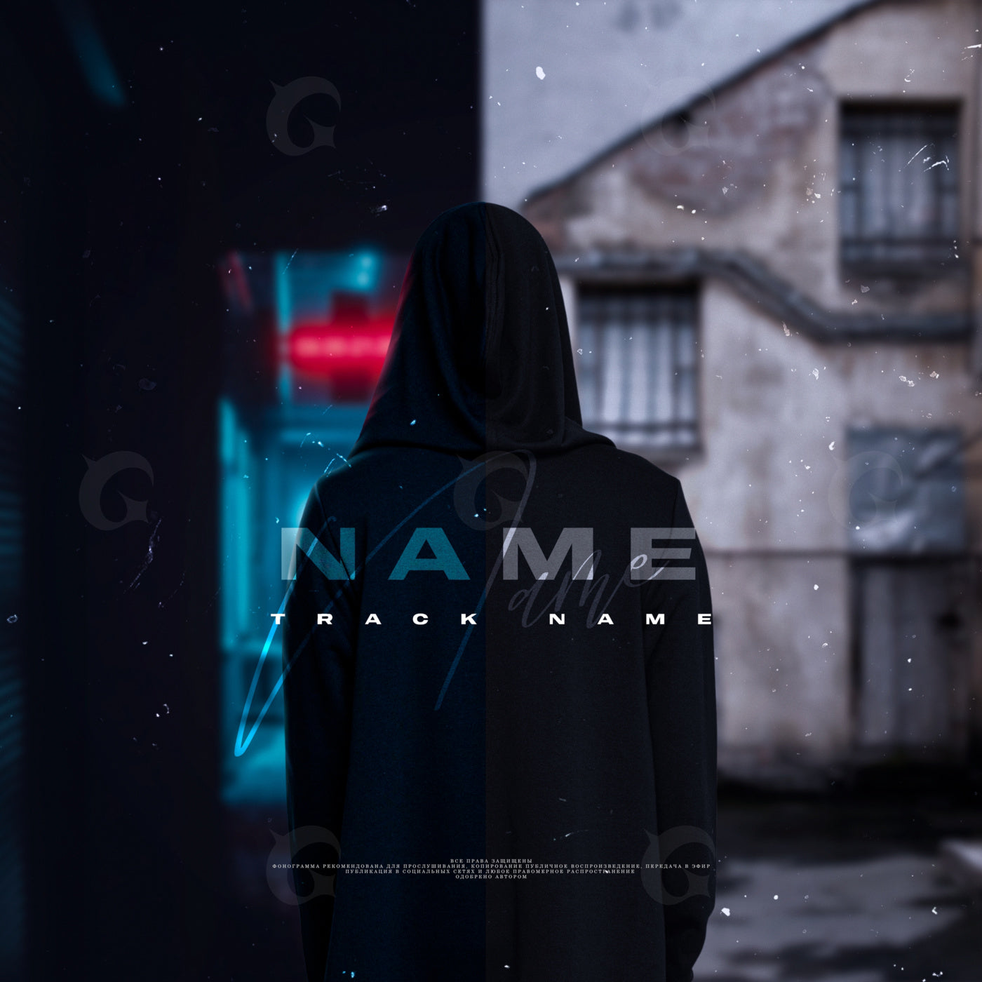 Midnight alley walk