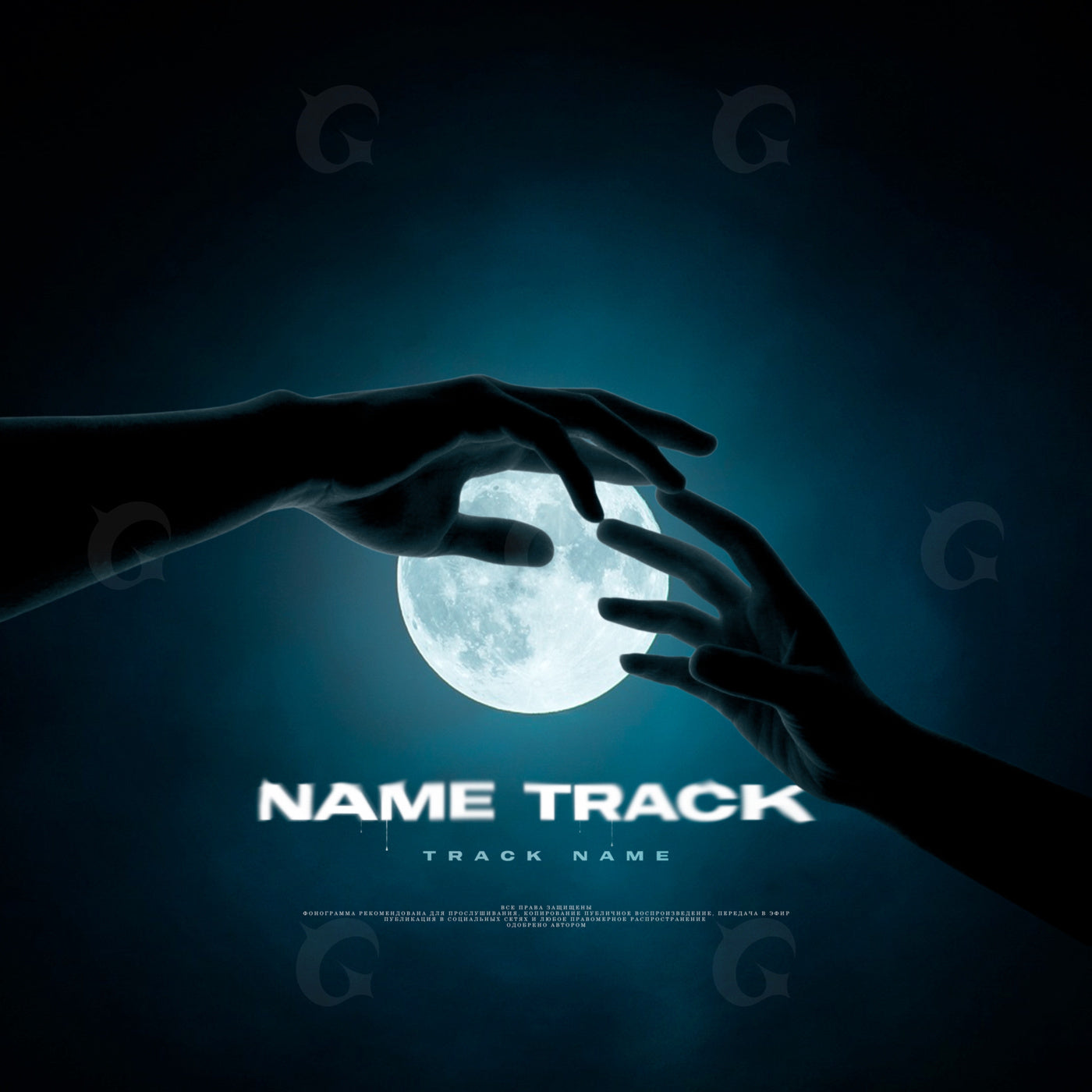 Hands cradling moon