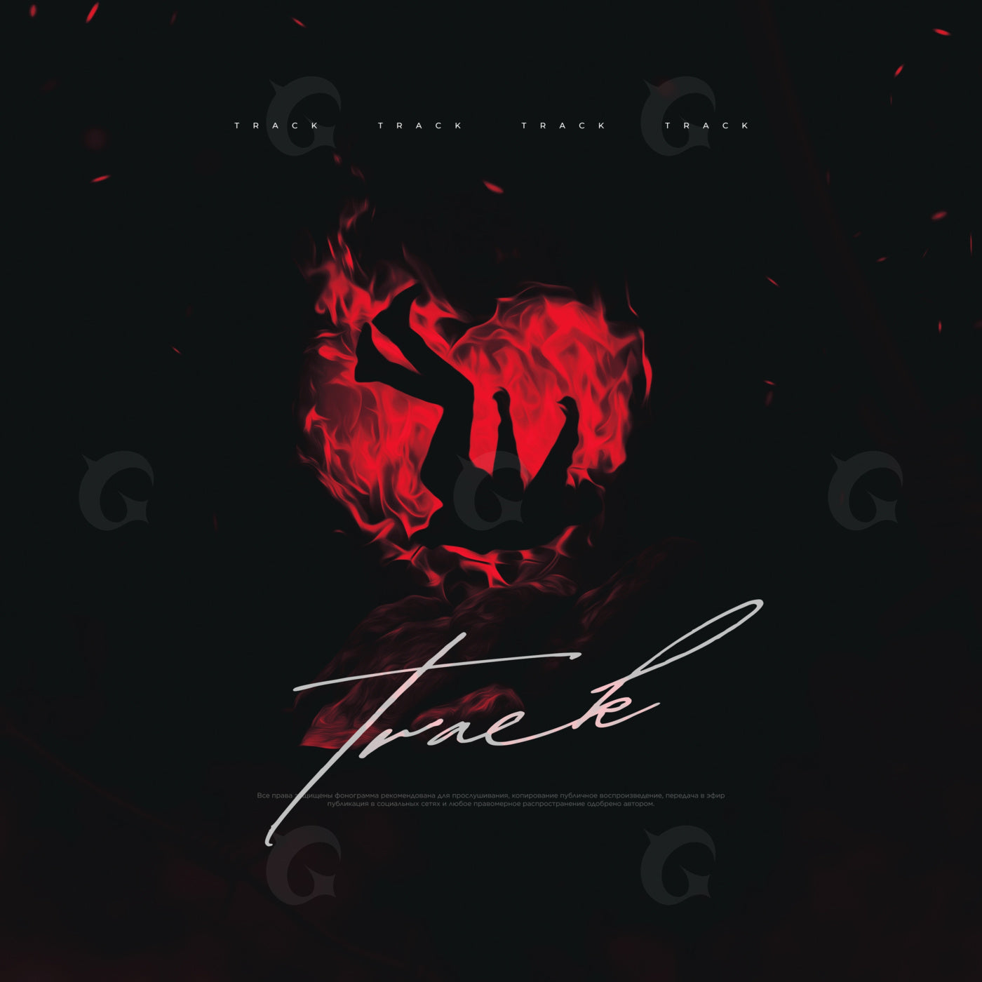 Falling into flame