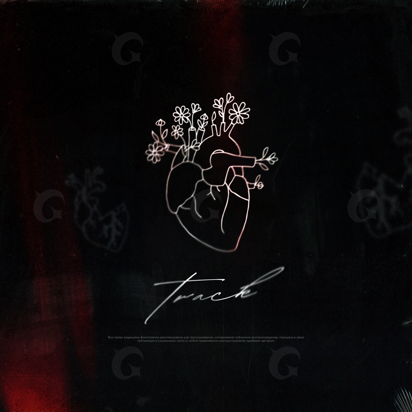 Heart with blossoms