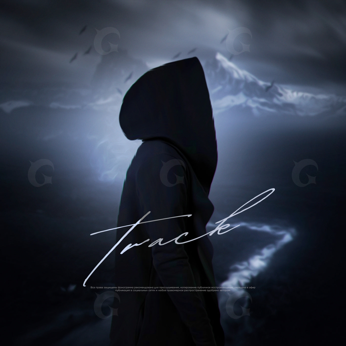 Hooded by sea